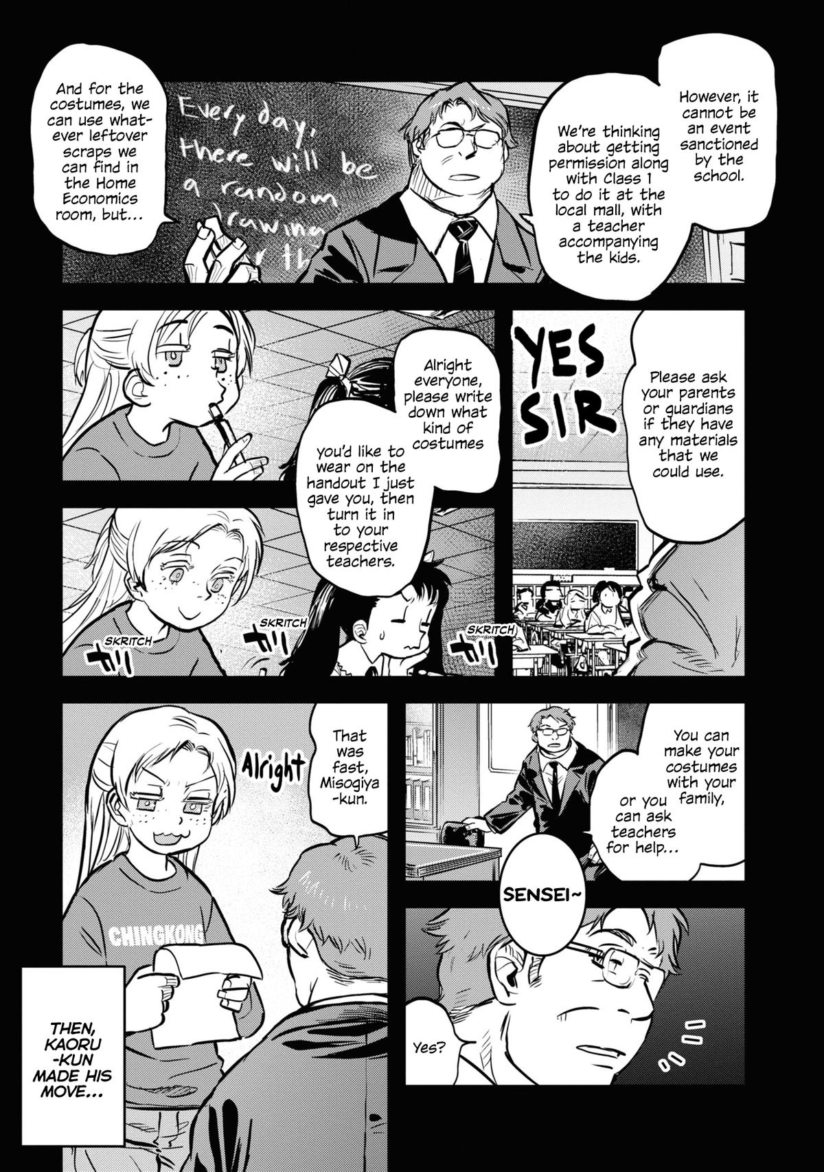 Reiwa no Dara-san Chap 9.5 - Next Chap 10.5