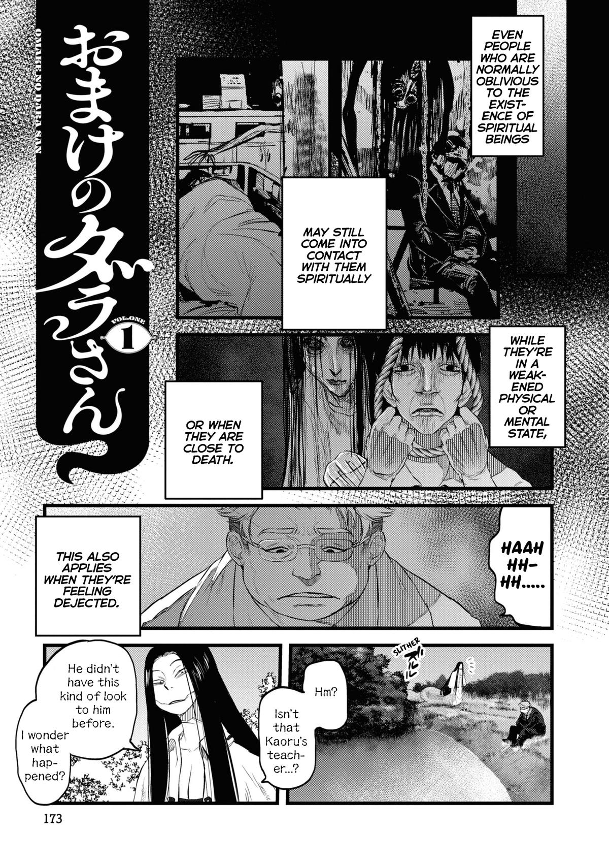 Reiwa no Dara-san Chap 9.5 - Next Chap 10.5