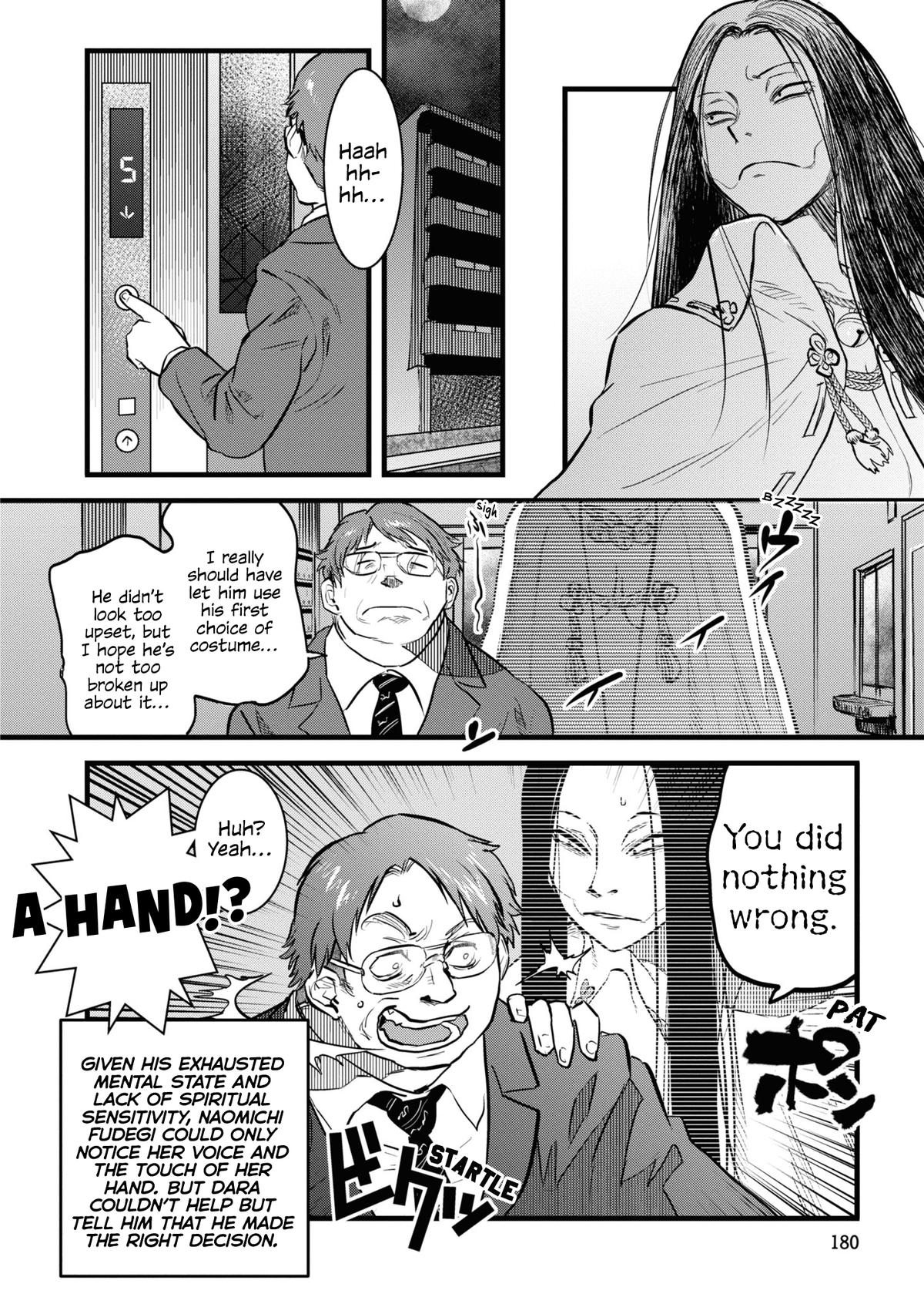 Reiwa no Dara-san Chap 9.5 - Next Chap 10.5