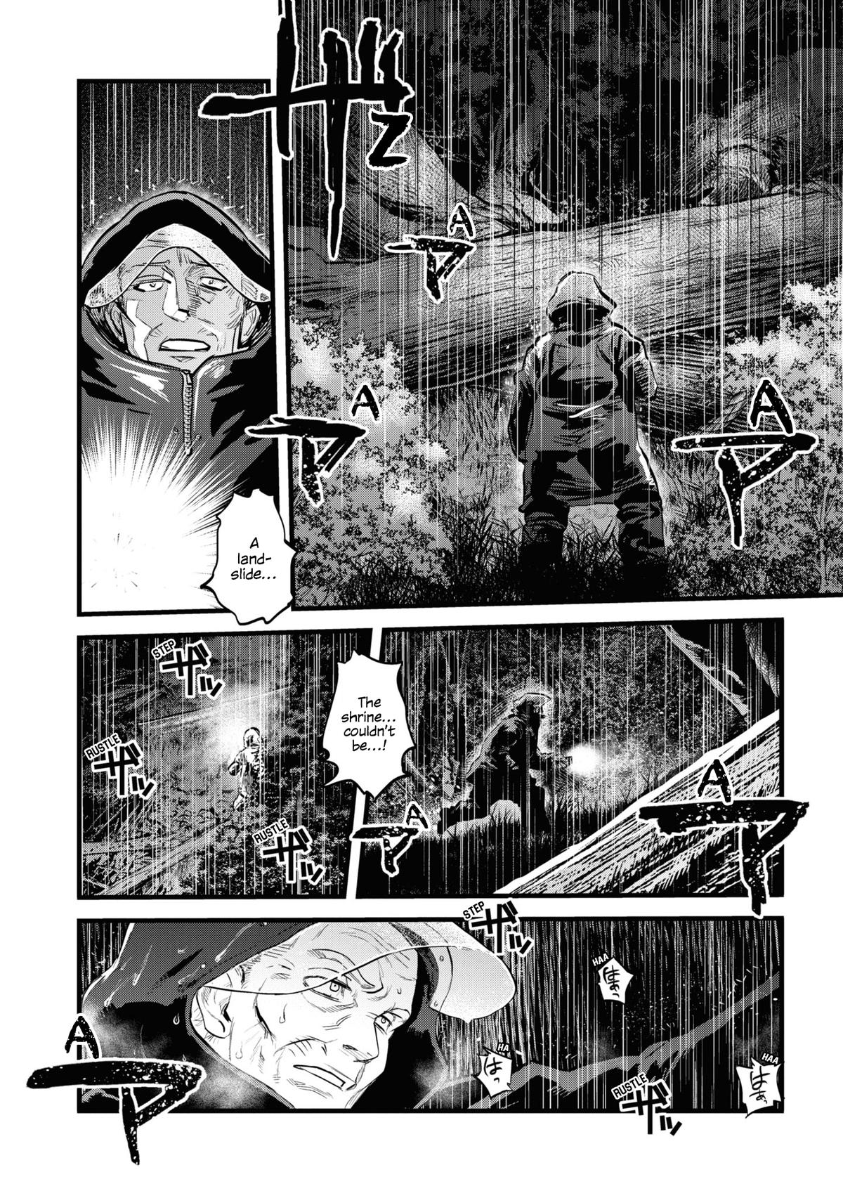 Reiwa no Dara-san Chap 1 - Next Chap 2