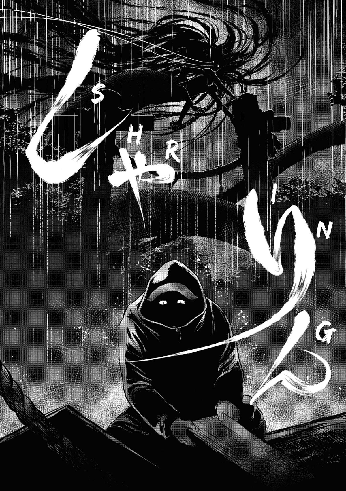 Reiwa no Dara-san Chap 1 - Next Chap 2