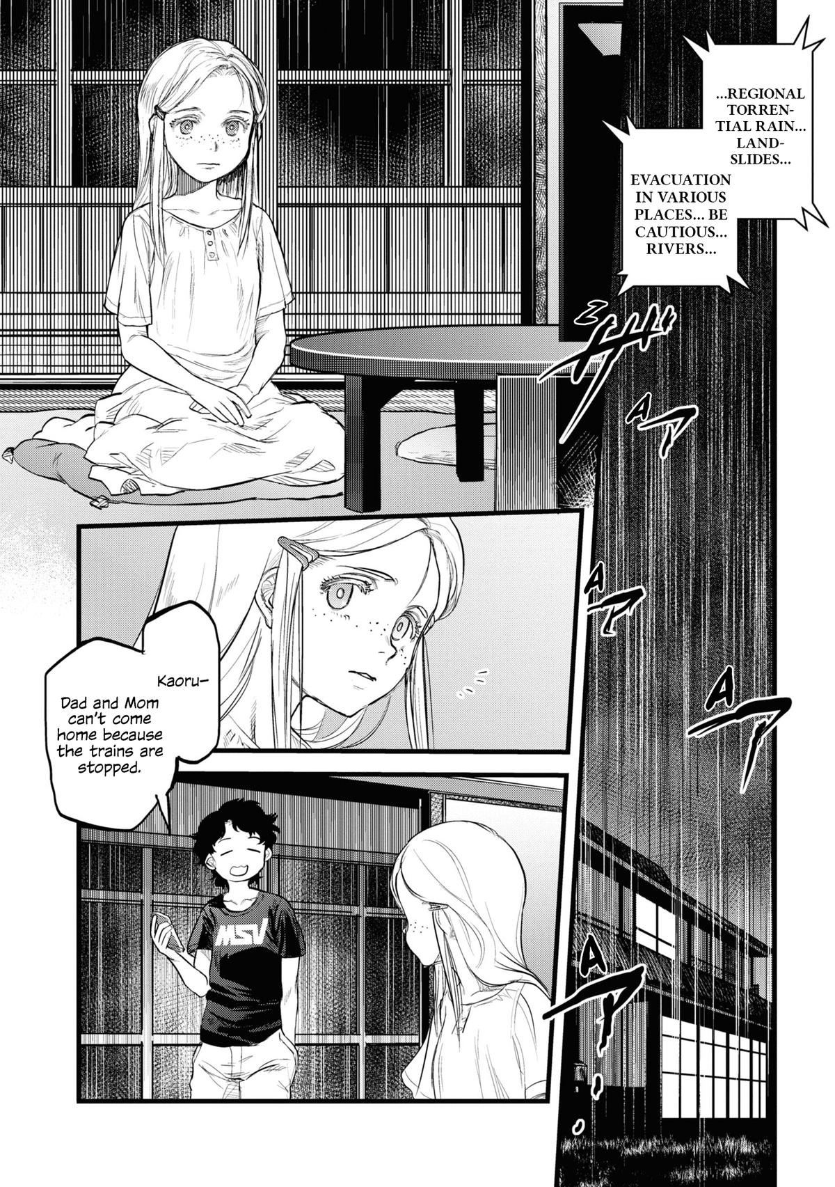 Reiwa no Dara-san Chap 1 - Next Chap 2
