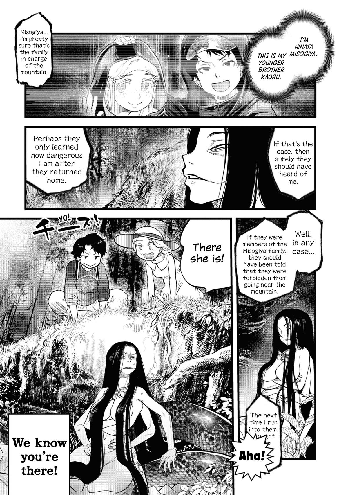 Reiwa no Dara-san Chap 2 - Next Chap 3