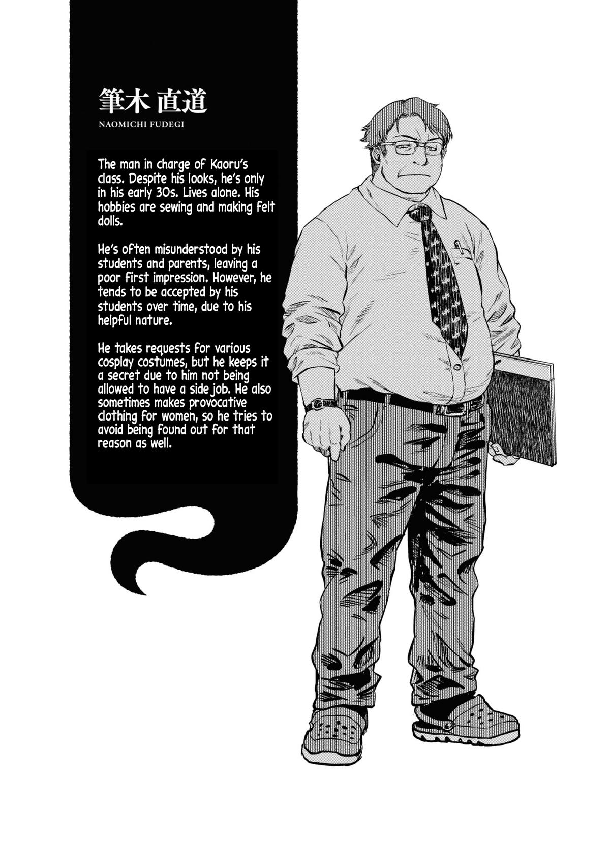 Reiwa no Dara-san Chap 3 - Next Chap 4