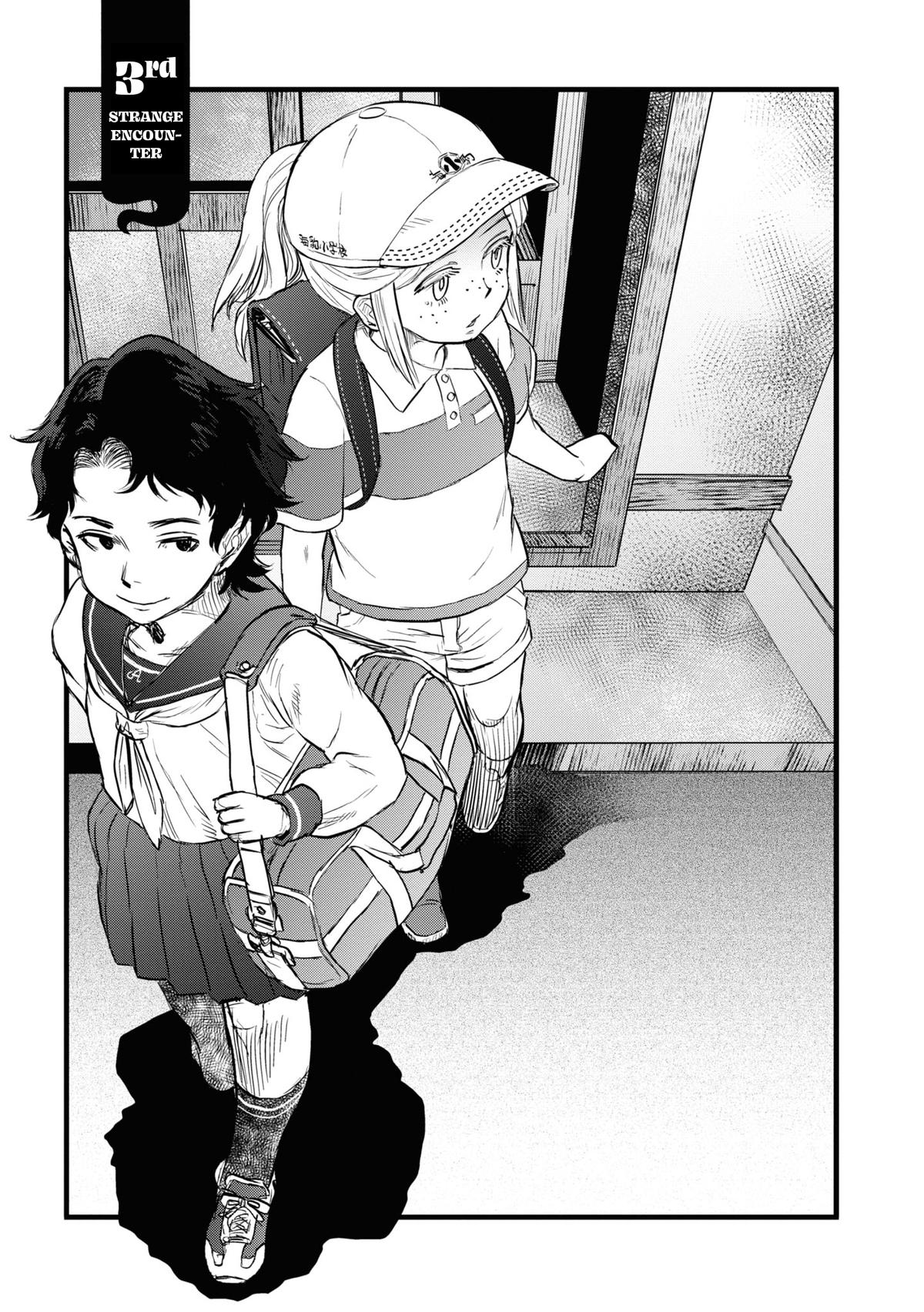 Reiwa no Dara-san Chap 3 - Next Chap 4