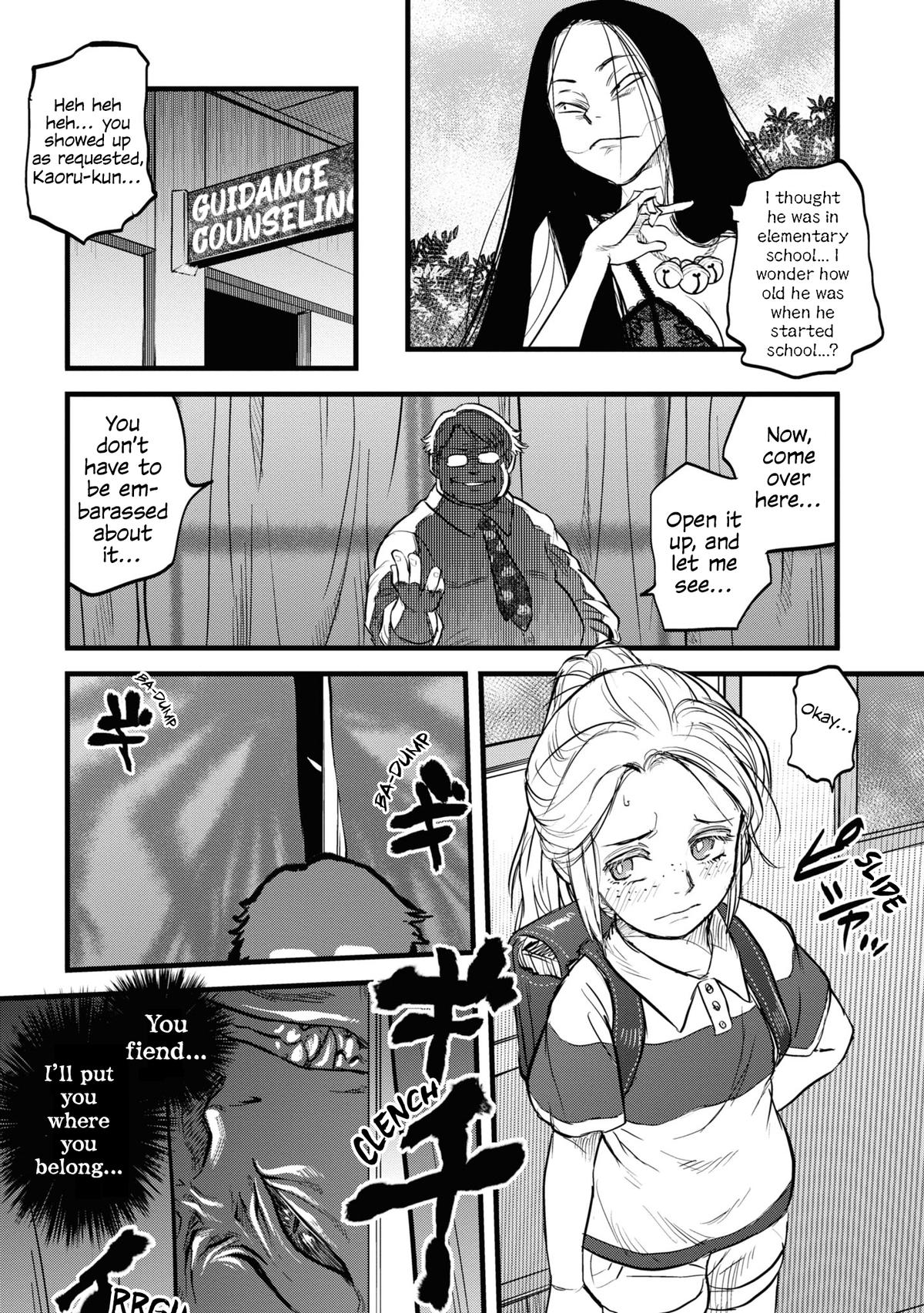 Reiwa no Dara-san Chap 3 - Next Chap 4