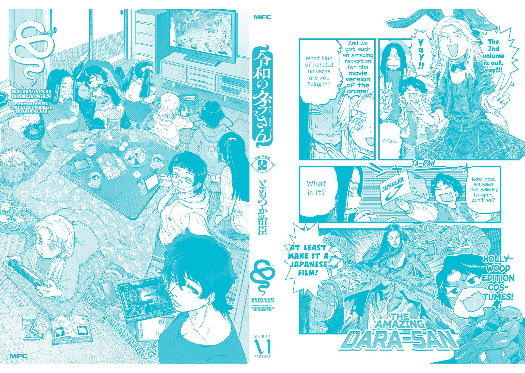 Reiwa no Dara-san Chap 17.5 - Next Chap 18.5