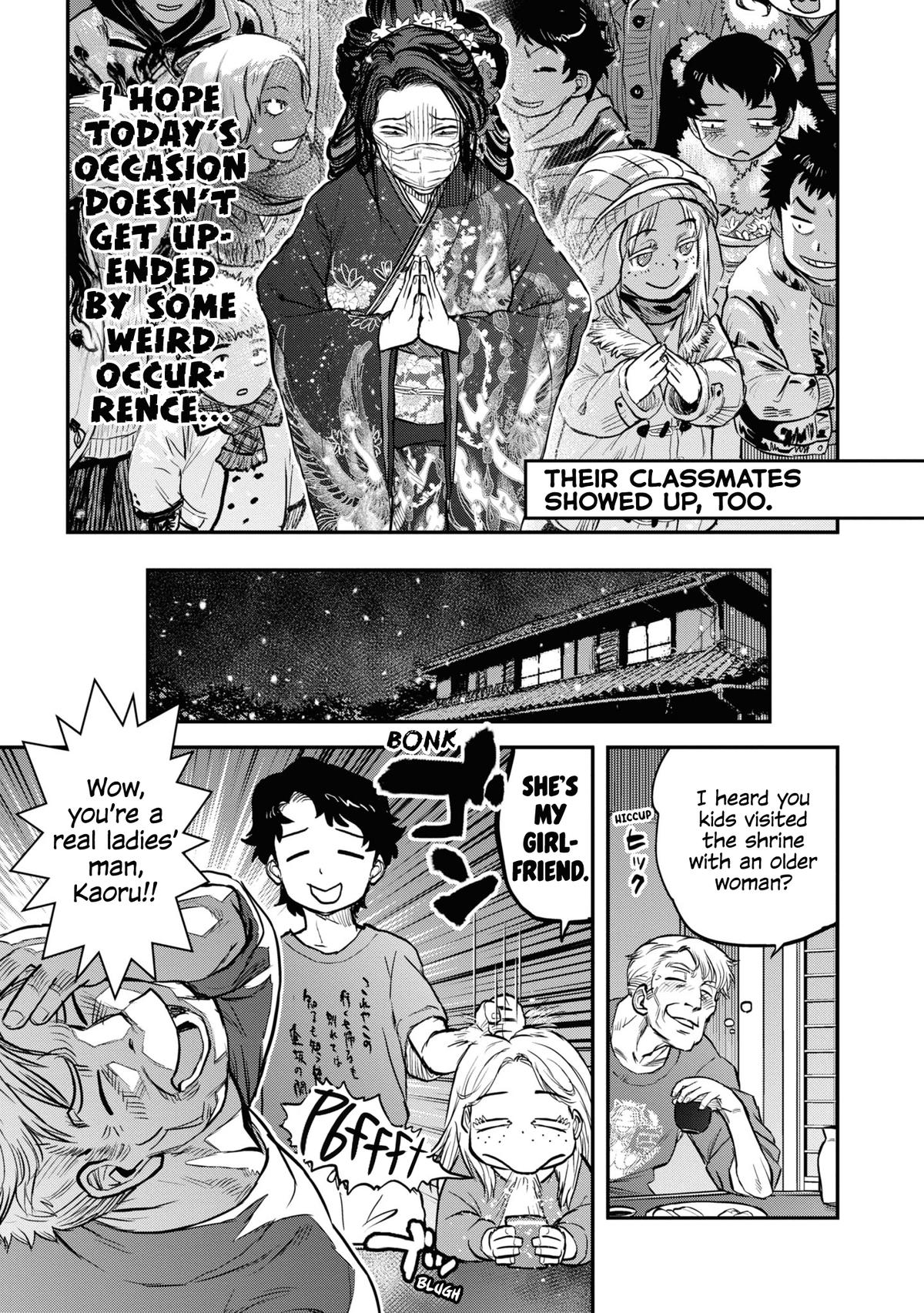 Reiwa no Dara-san Chap 17.5 - Next Chap 18.5