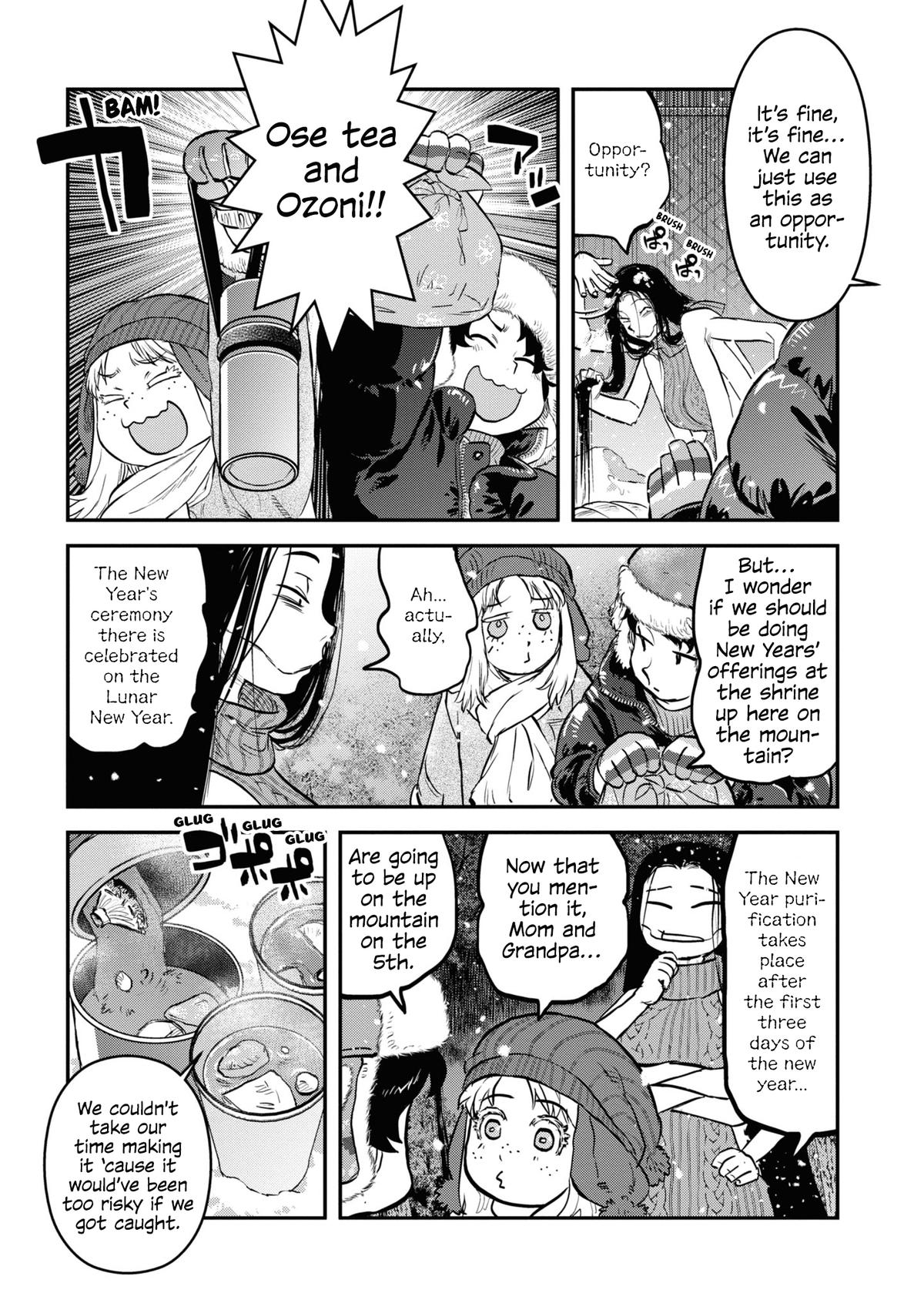 Reiwa no Dara-san Chap 17.5 - Next Chap 18.5