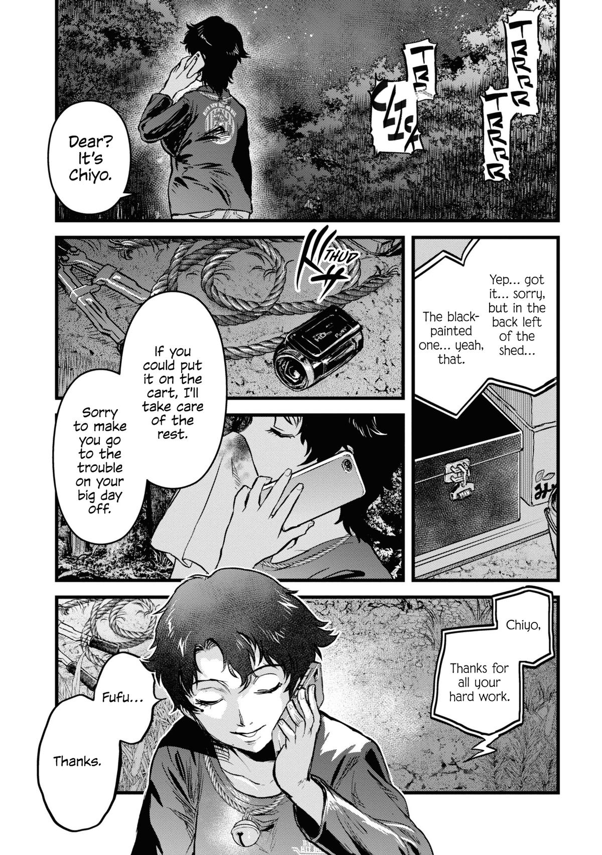 Reiwa no Dara-san Chap 14 - Next Chap 15