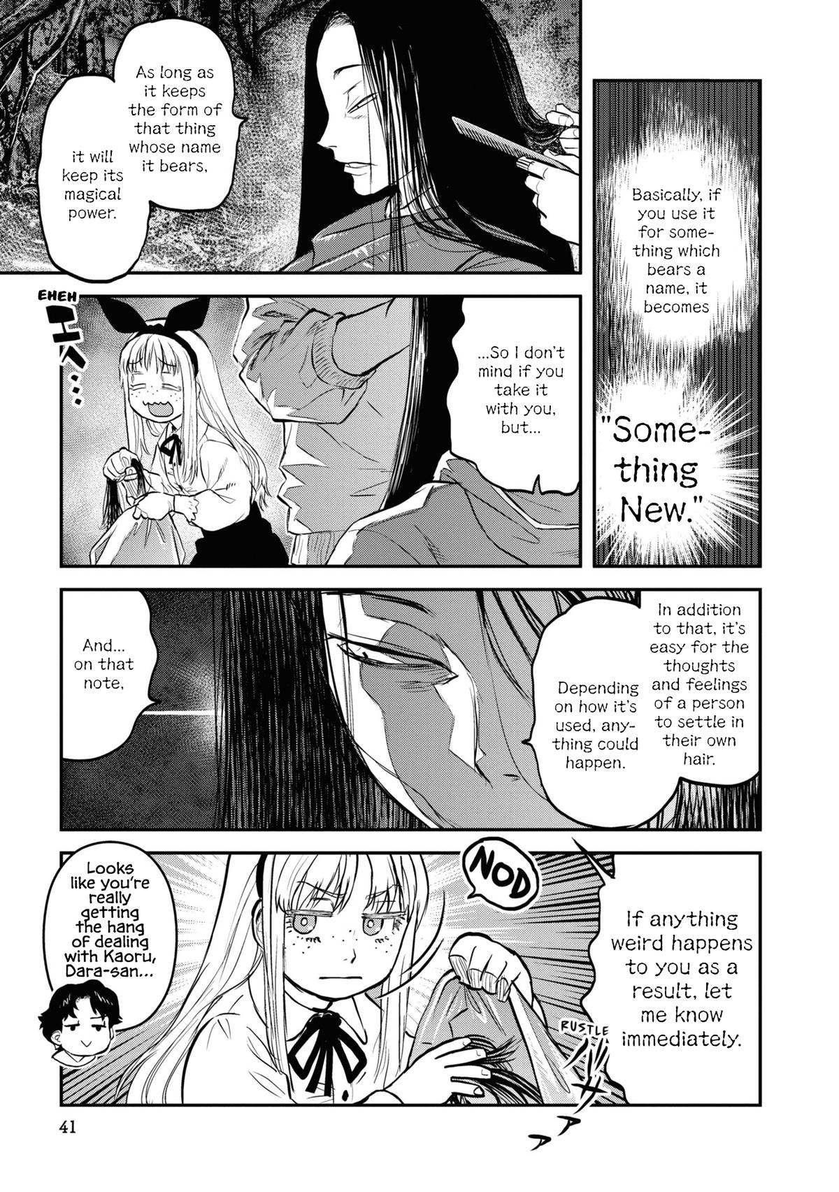 Reiwa no Dara-san Chap 19 - Next Chap 20