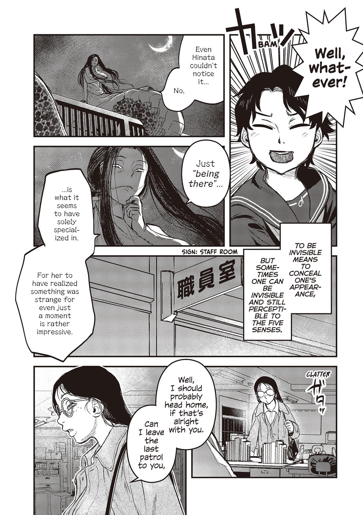 Reiwa no Dara-san Chap 27 - Next Chap 28