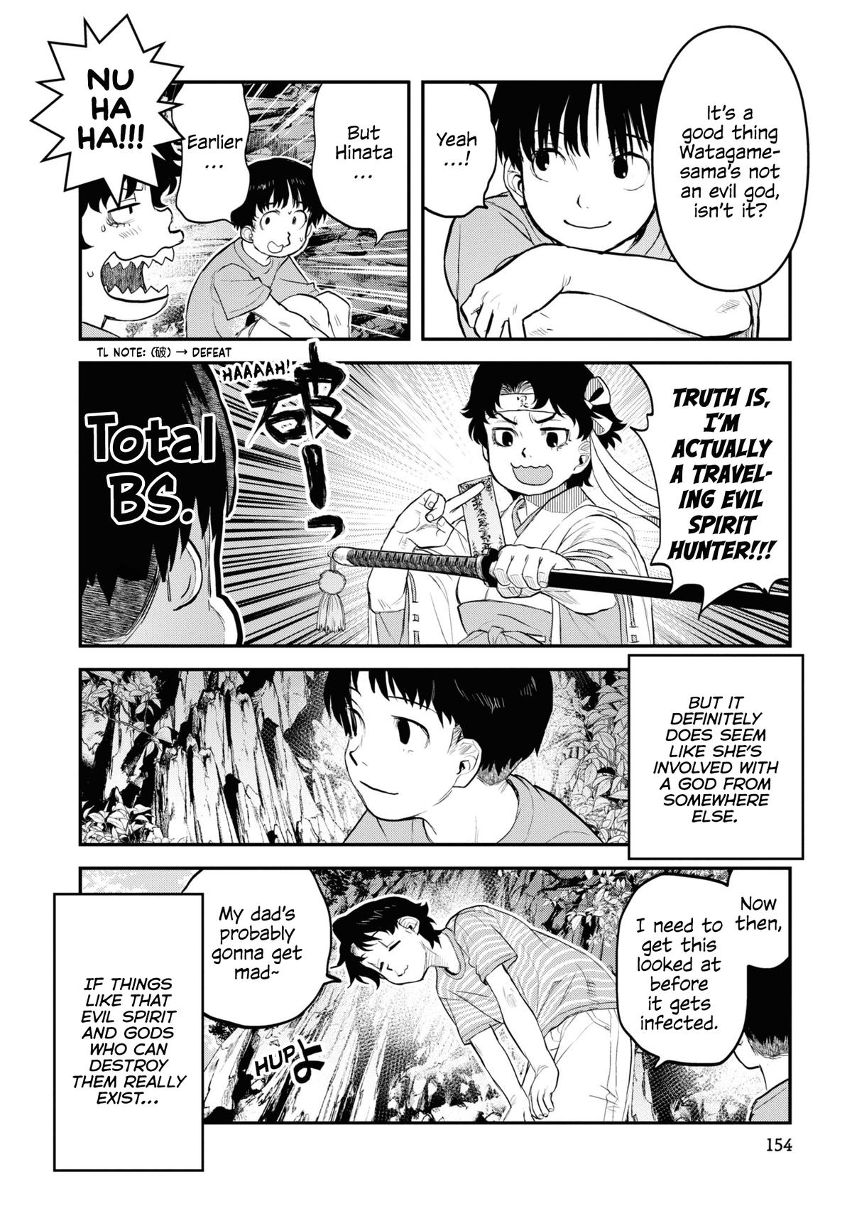 Reiwa no Dara-san Chap 24 - Next Chap 25