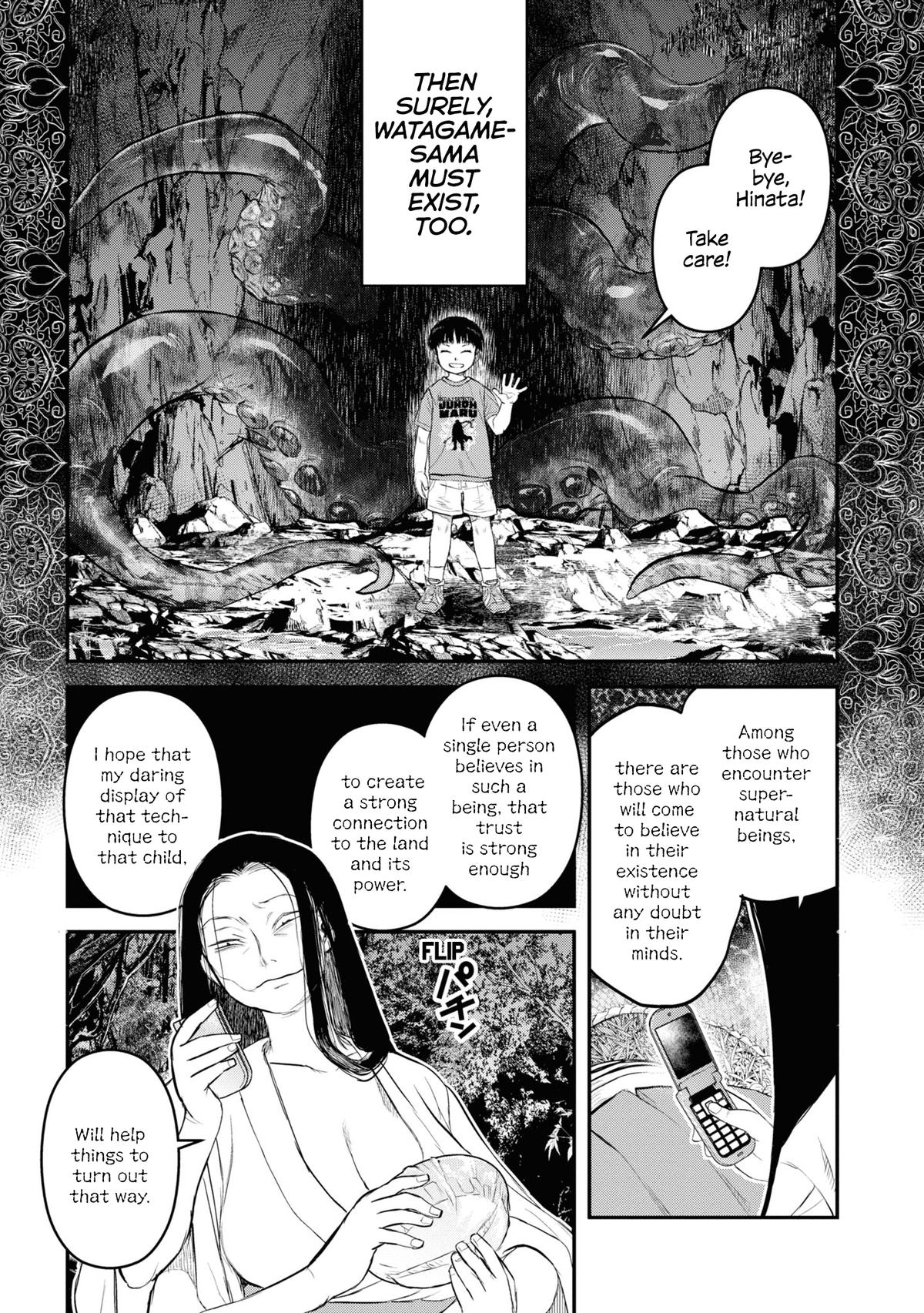 Reiwa no Dara-san Chap 24 - Next Chap 25