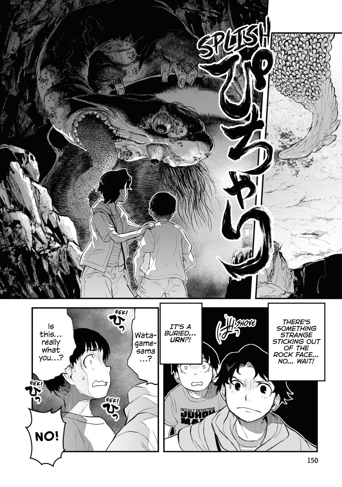 Reiwa no Dara-san Chap 24 - Next Chap 25