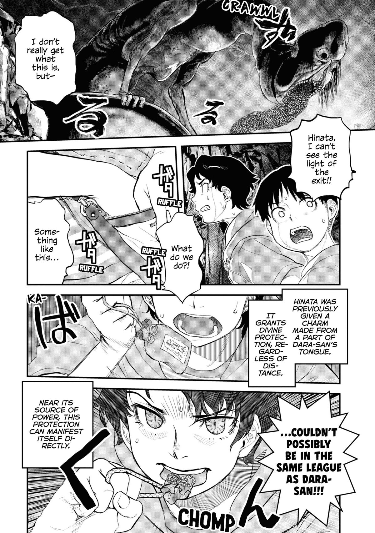 Reiwa no Dara-san Chap 24 - Next Chap 25