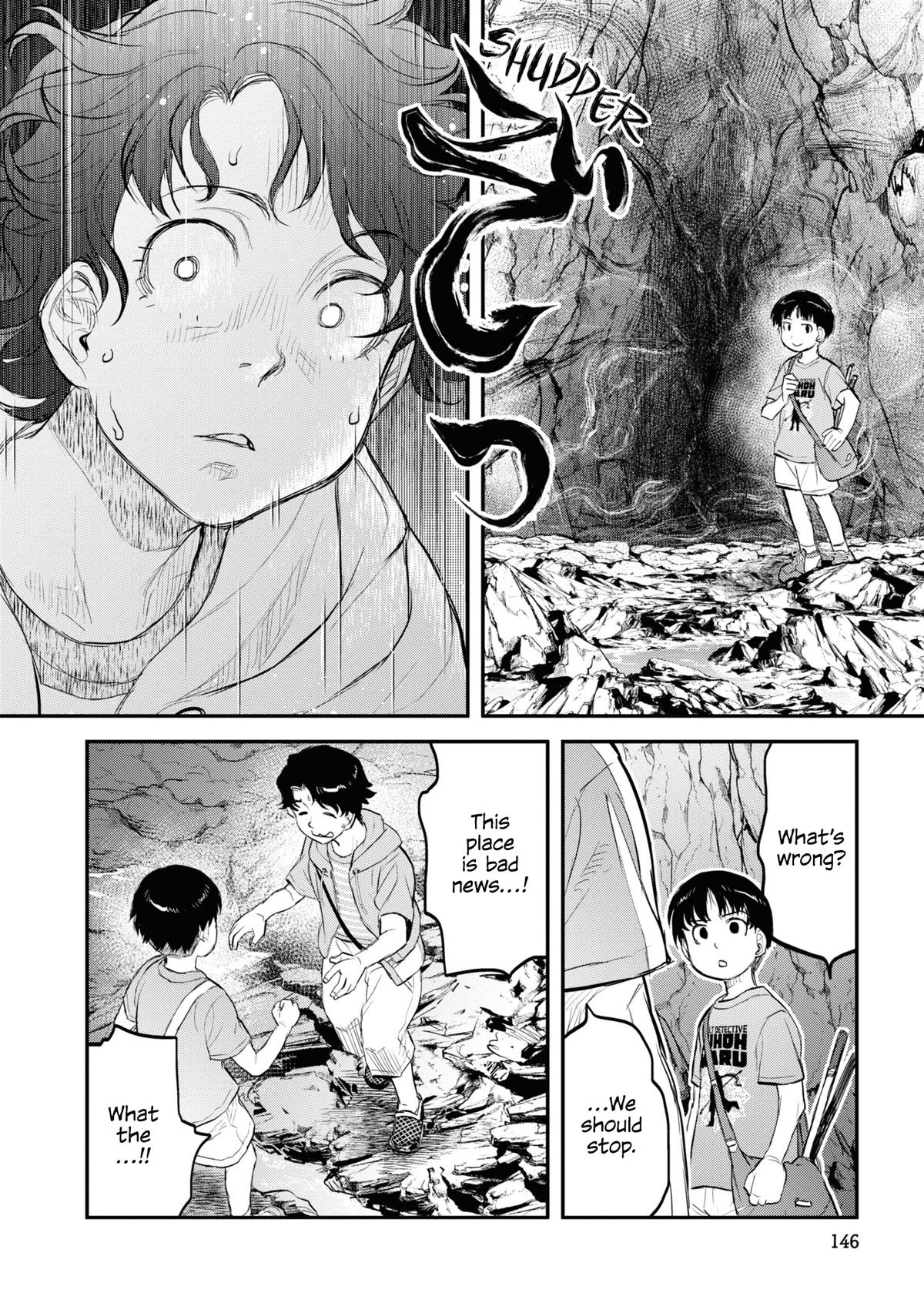 Reiwa no Dara-san Chap 24 - Next Chap 25