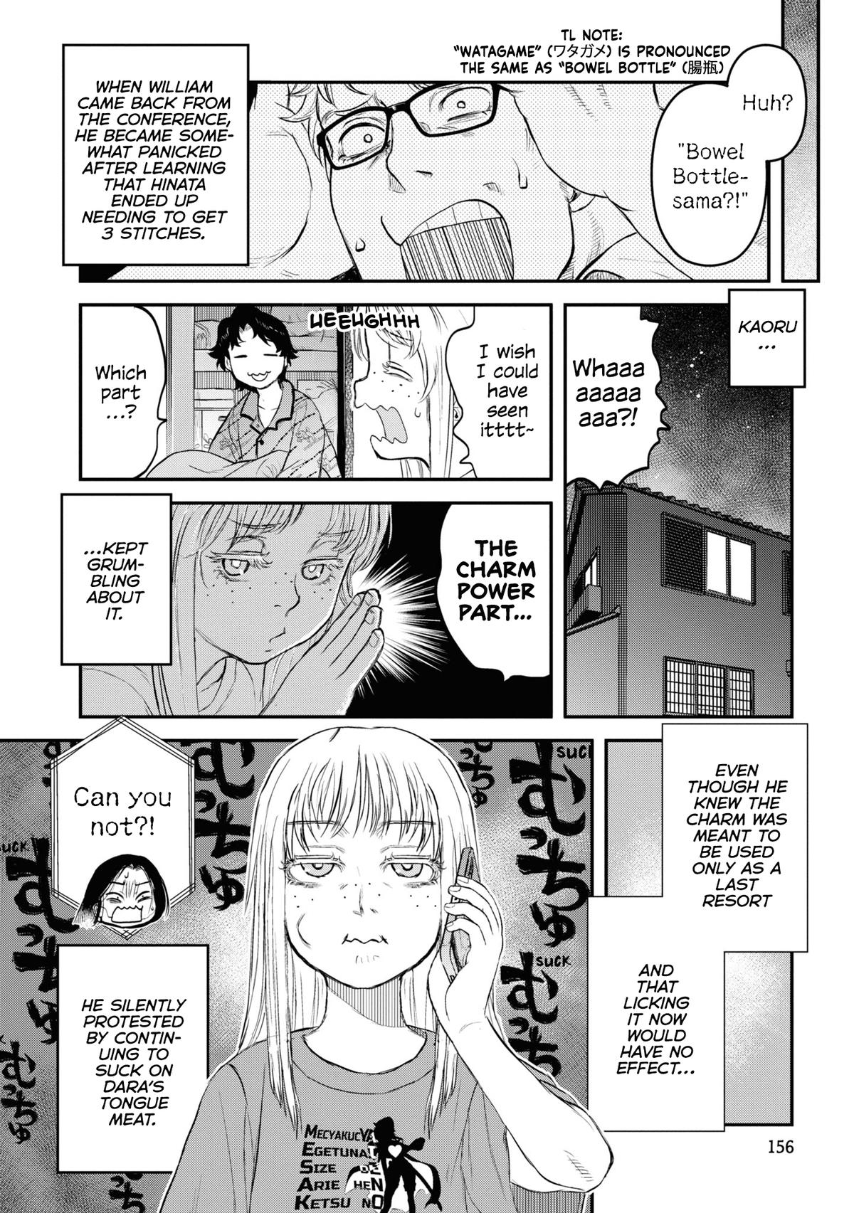 Reiwa no Dara-san Chap 24 - Next Chap 25
