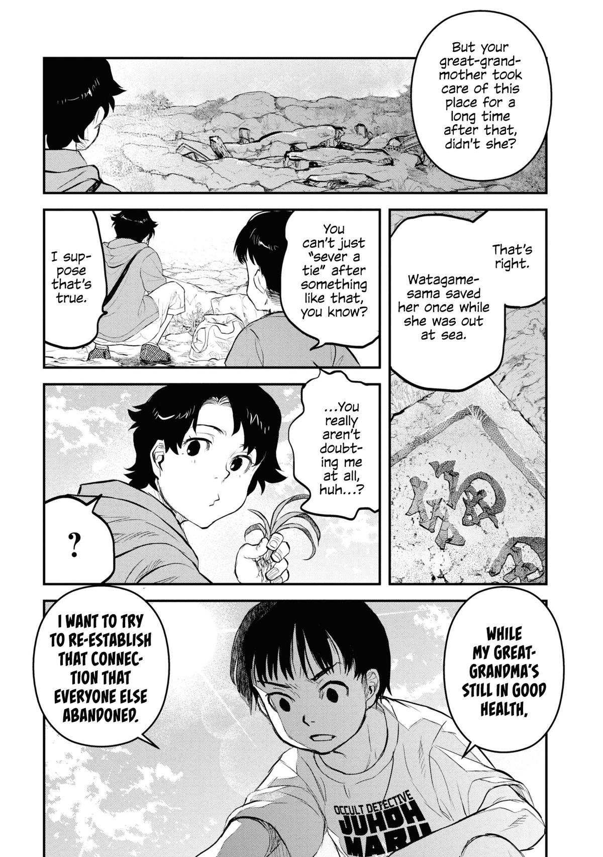 Reiwa no Dara-san Chap 24 - Next Chap 25