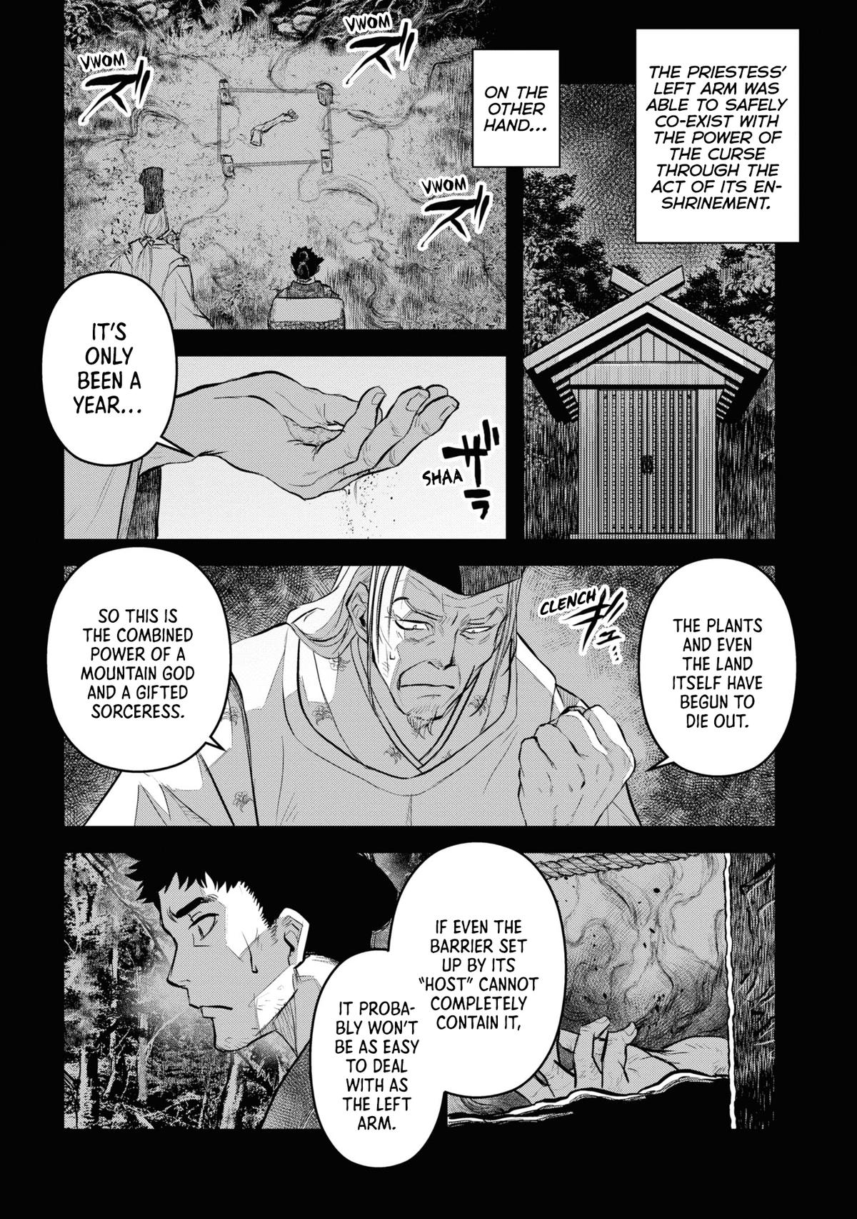 Reiwa no Dara-san Chap 25 - Next Chap 26