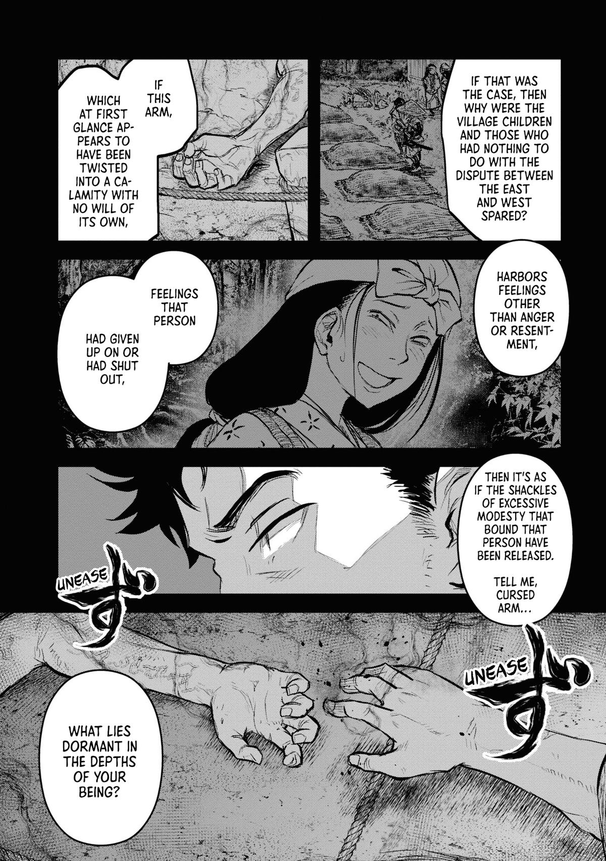 Reiwa no Dara-san Chap 25 - Next Chap 26