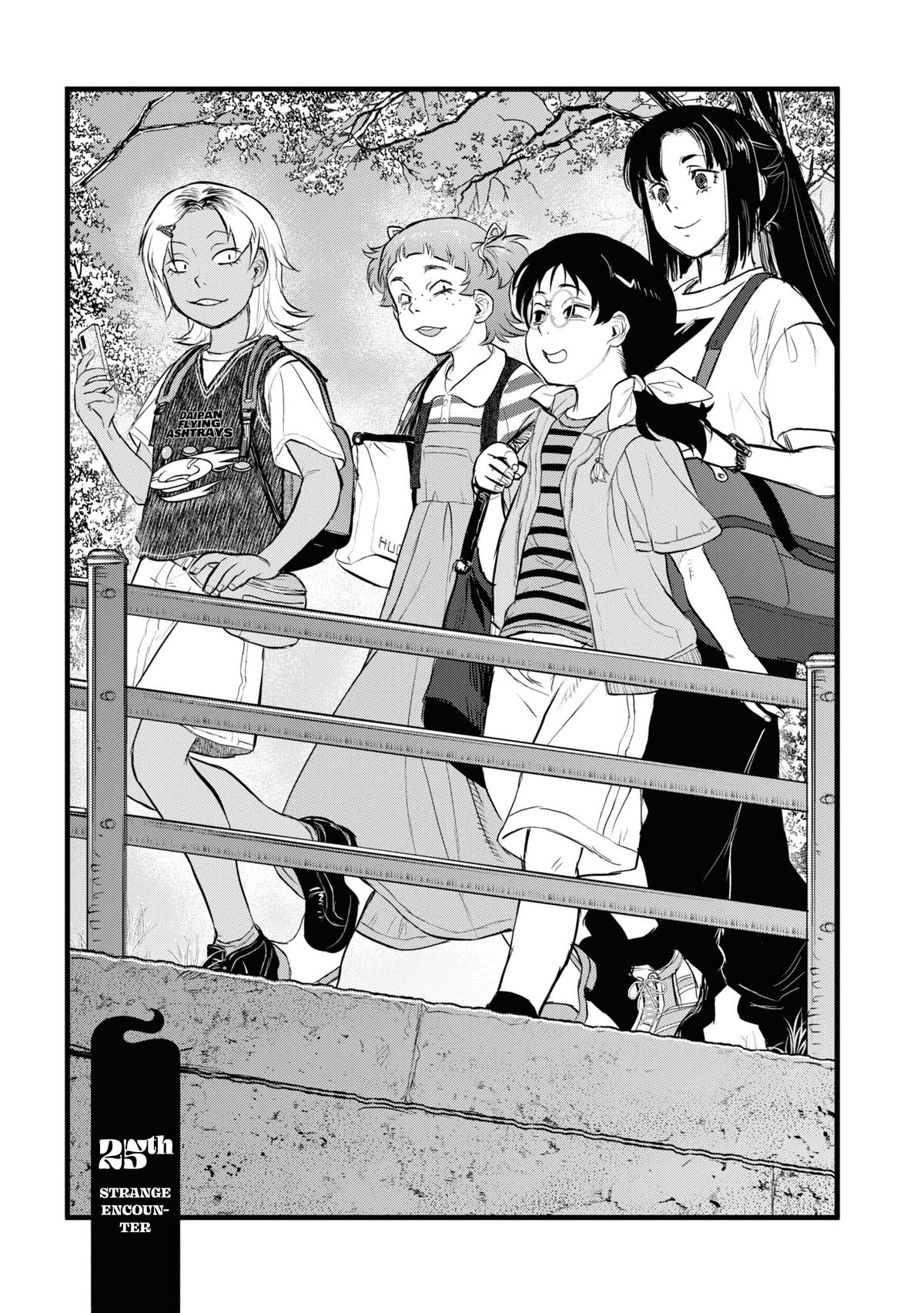 Reiwa no Dara-san Chap 25 - Next Chap 26