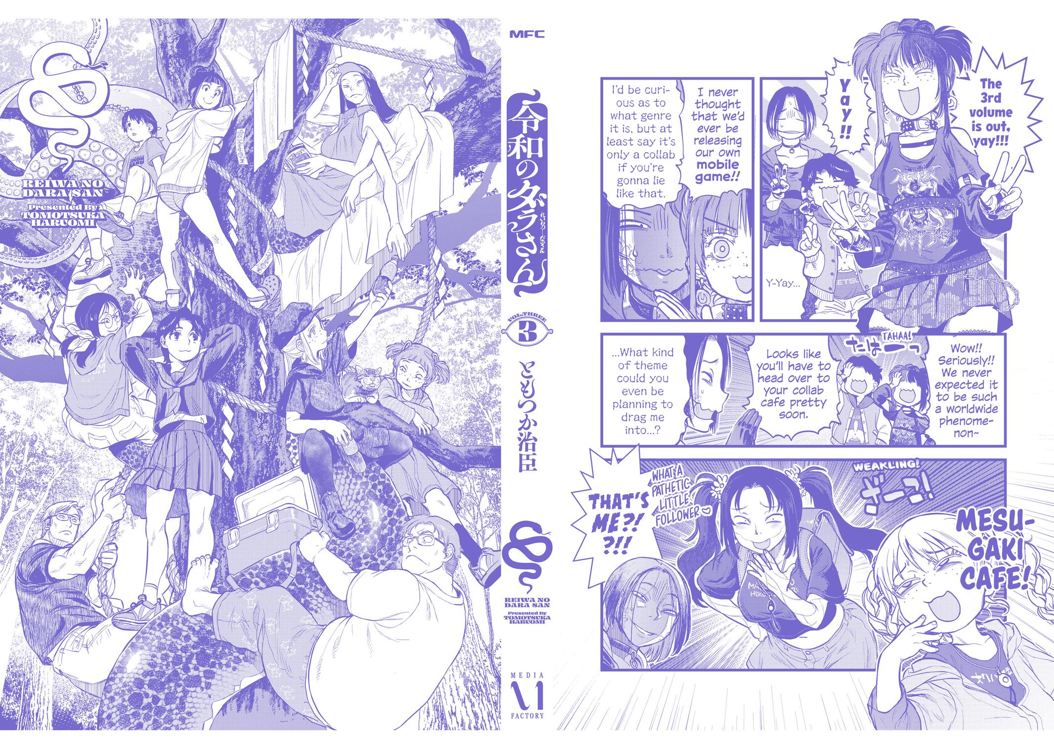 Reiwa no Dara-san Chap 25.5 - Next Chap 26.5