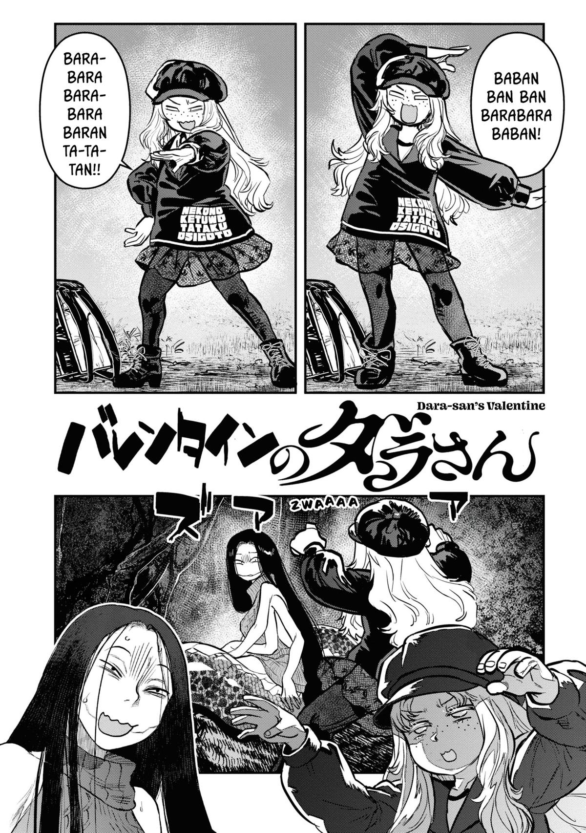 Reiwa no Dara-san Chap 25.5 - Next Chap 26.5