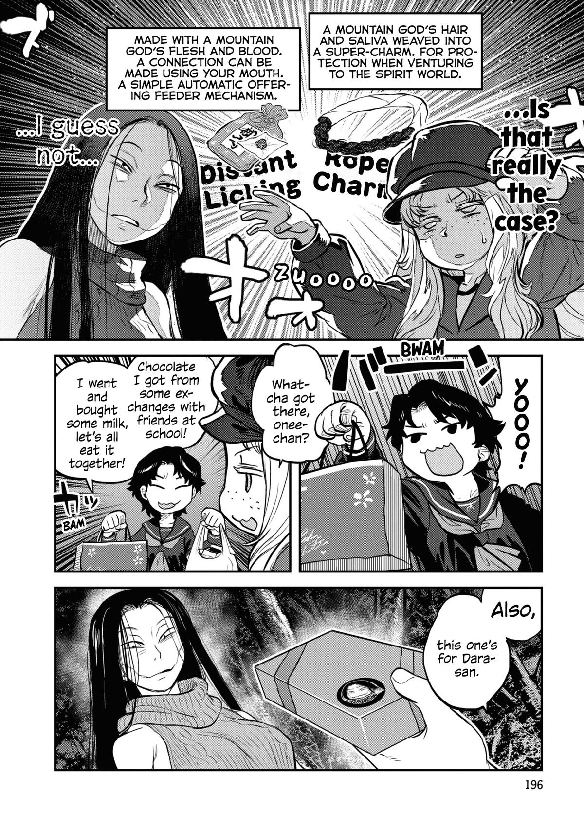 Reiwa no Dara-san Chap 25.5 - Next Chap 26.5