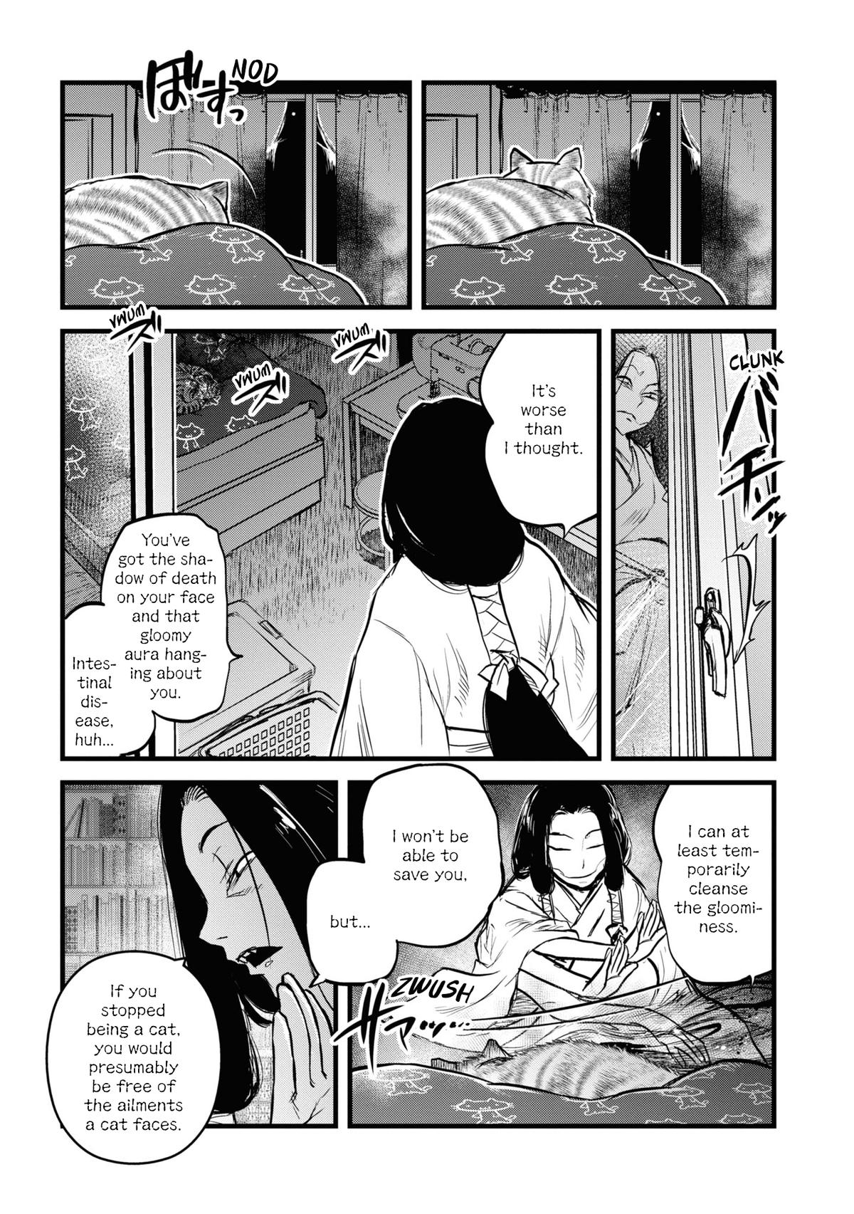 Reiwa no Dara-san Chap 25.5 - Next Chap 26.5