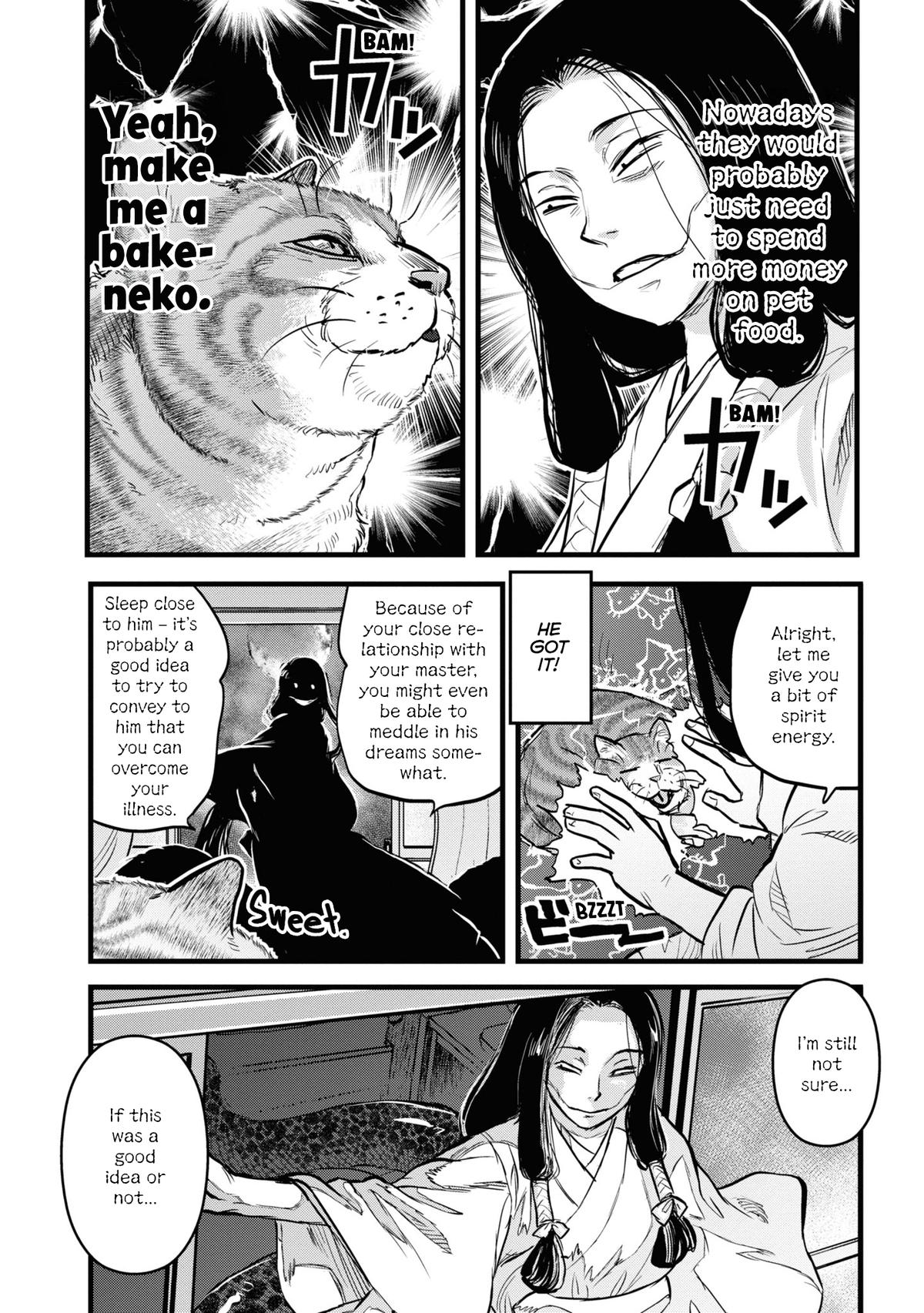 Reiwa no Dara-san Chap 25.5 - Next Chap 26.5
