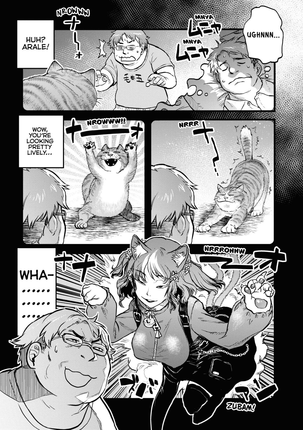 Reiwa no Dara-san Chap 25.5 - Next Chap 26.5