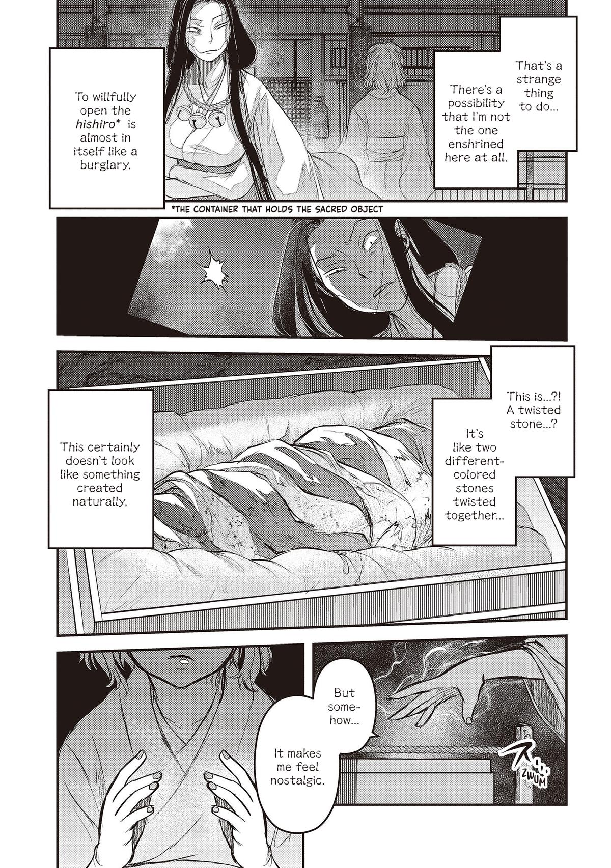 Reiwa no Dara-san Chap 26 - Next Chap 27