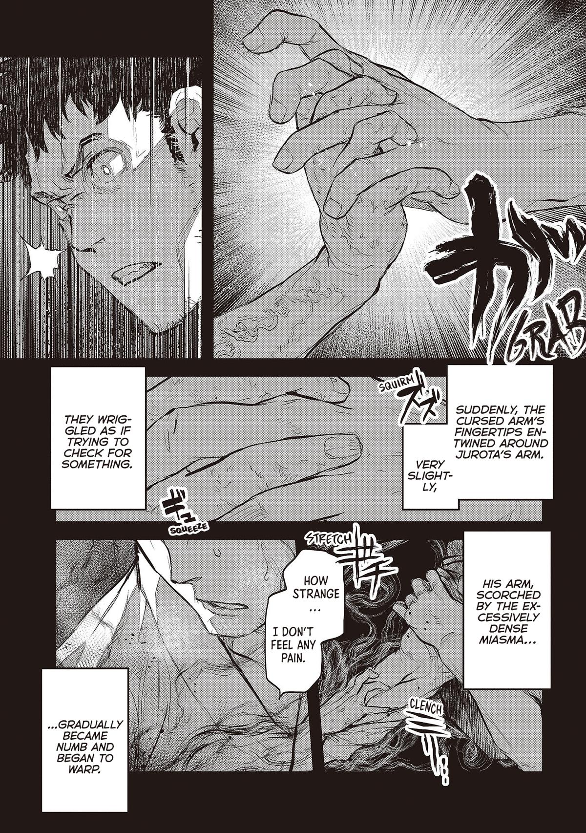 Reiwa no Dara-san Chap 26 - Next Chap 27