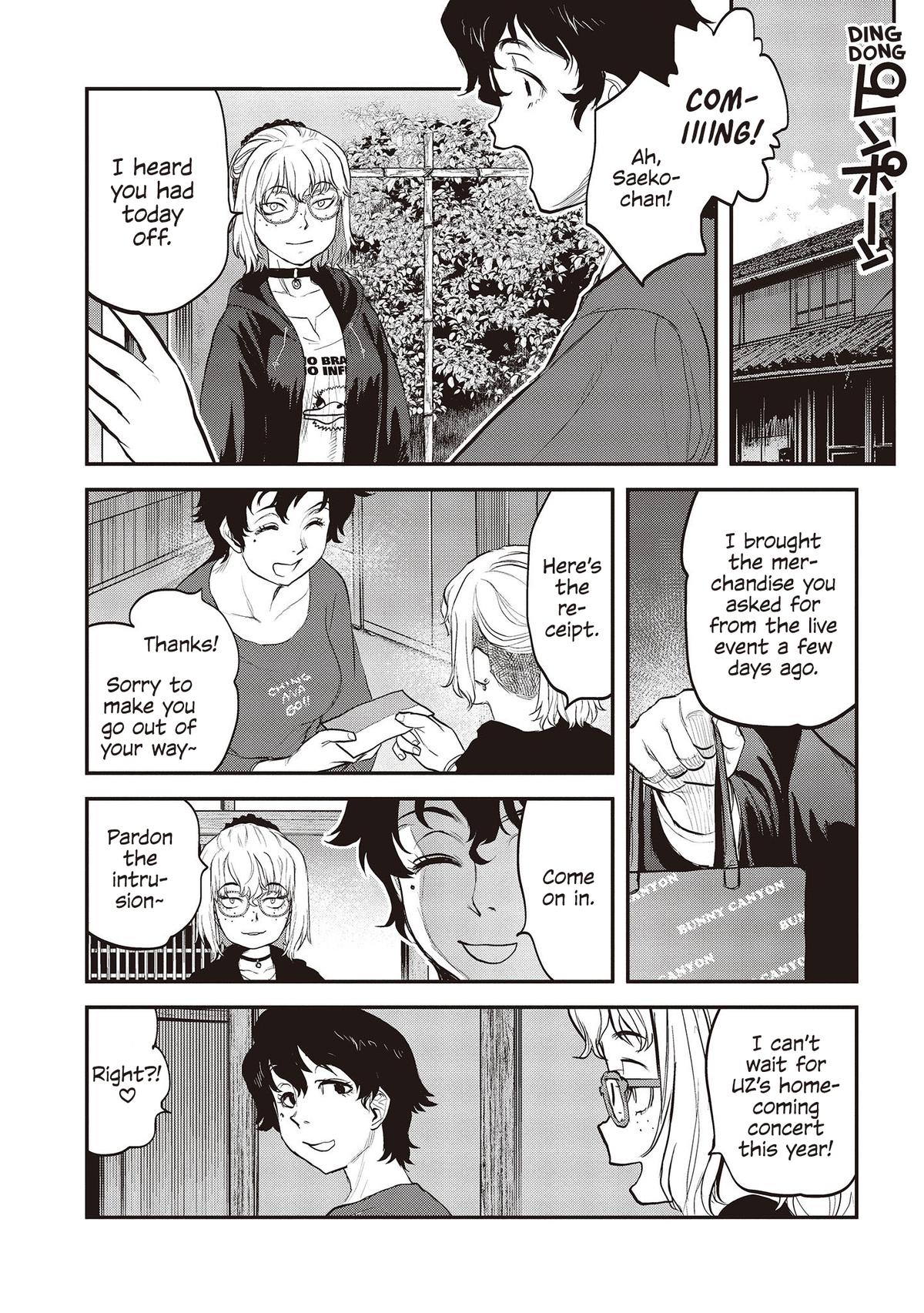 Reiwa no Dara-san Chap 26 - Next Chap 27