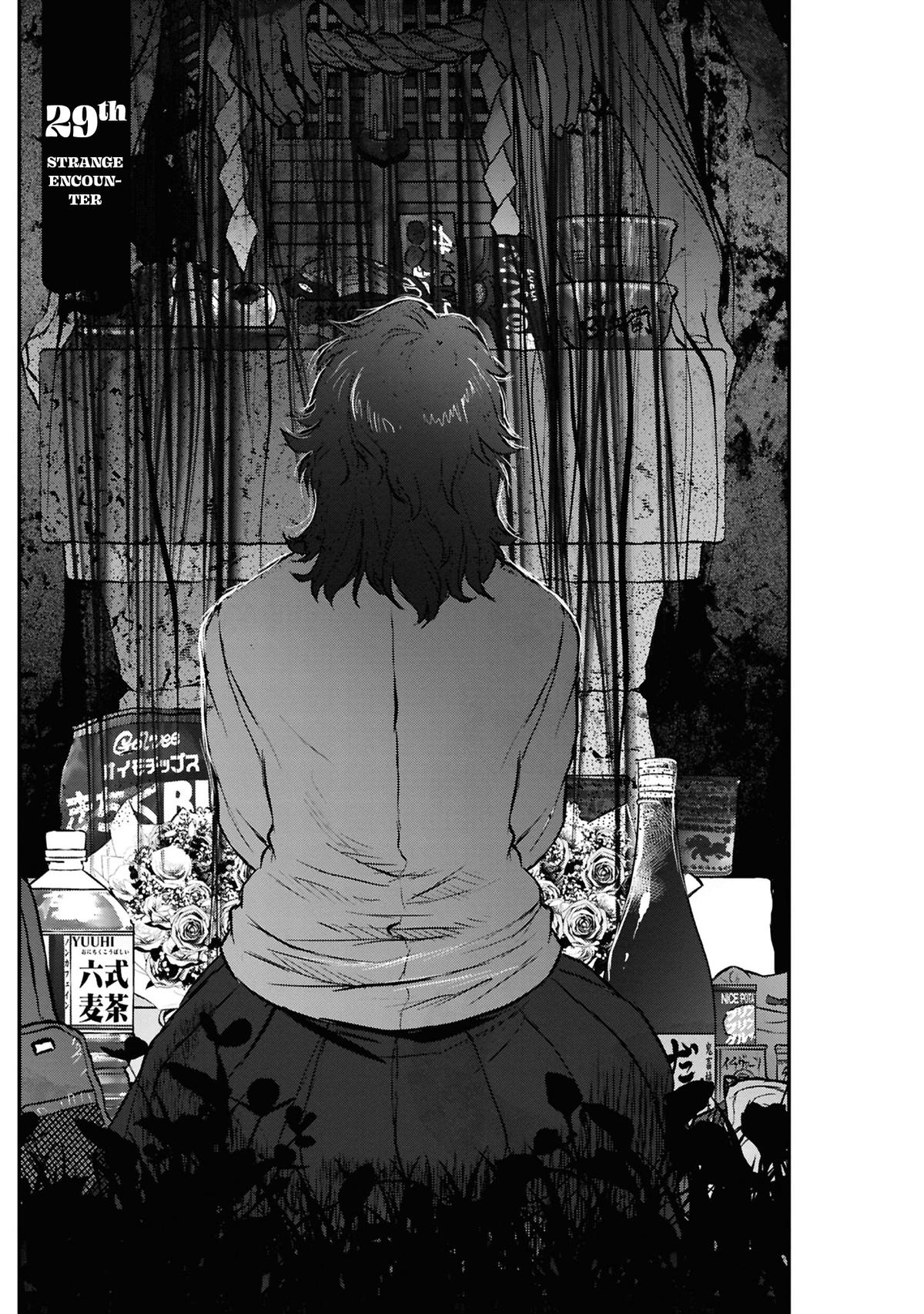 Reiwa no Dara-san Chap 29 - Next Chap 30