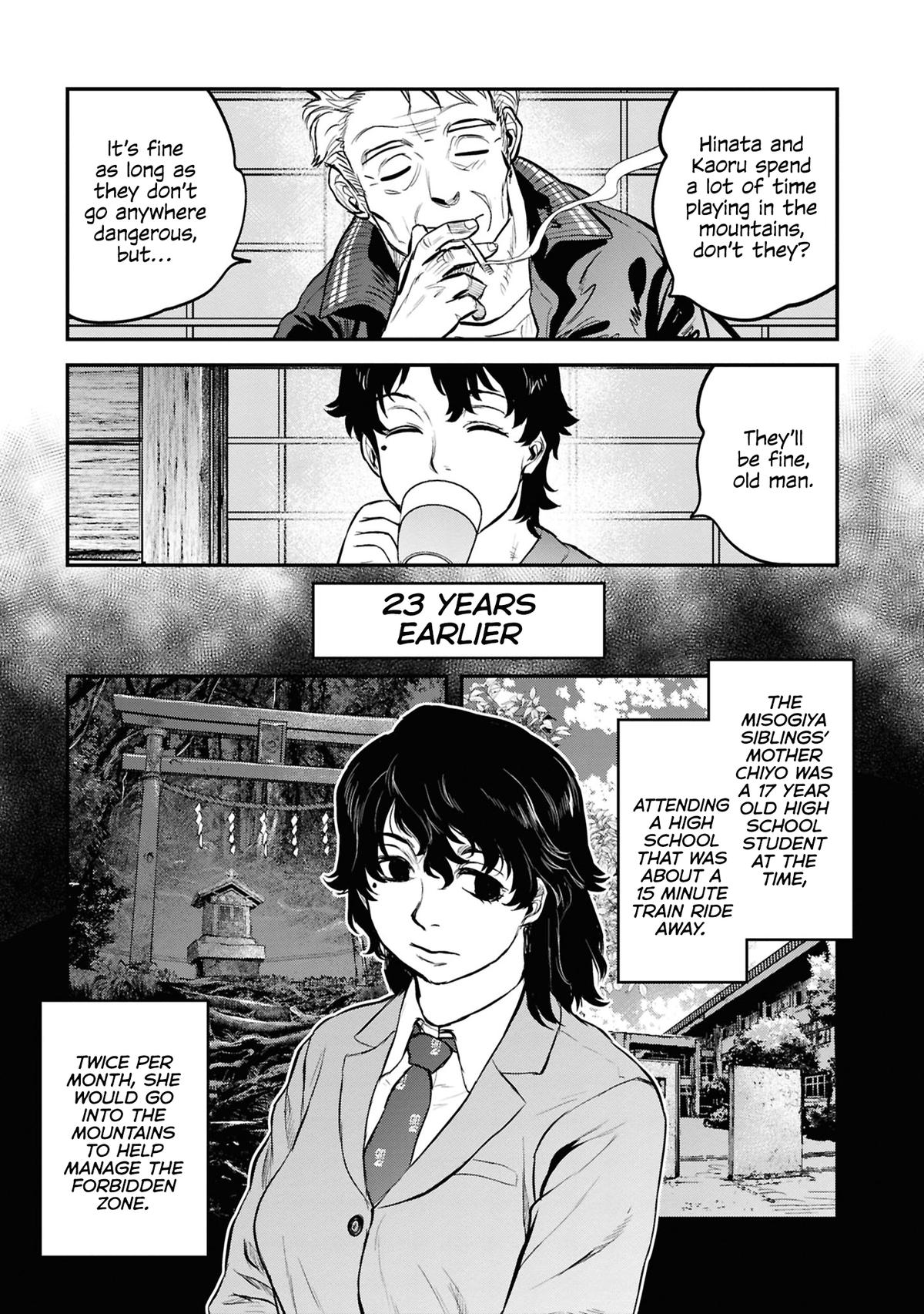 Reiwa no Dara-san Chap 29 - Next Chap 30