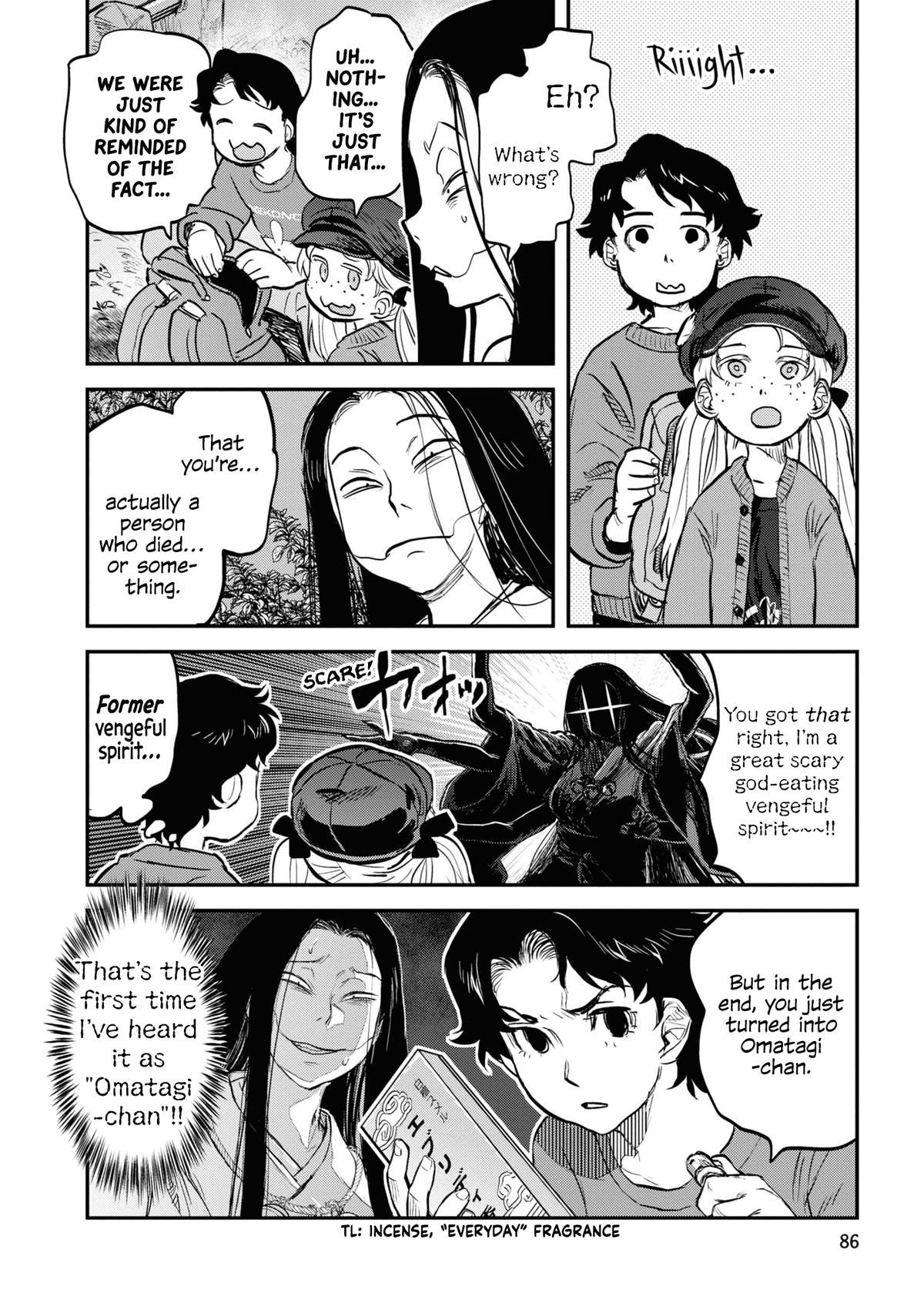 Reiwa no Dara-san Chap 21 - Next Chap 22