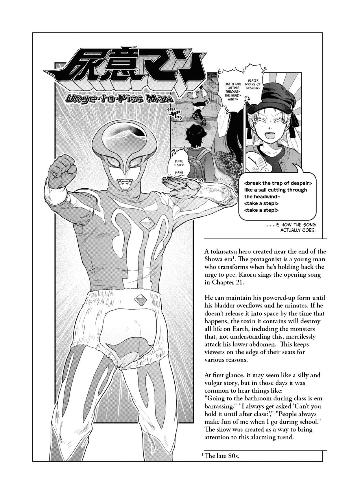 Reiwa no Dara-san Chap 21 - Next Chap 22