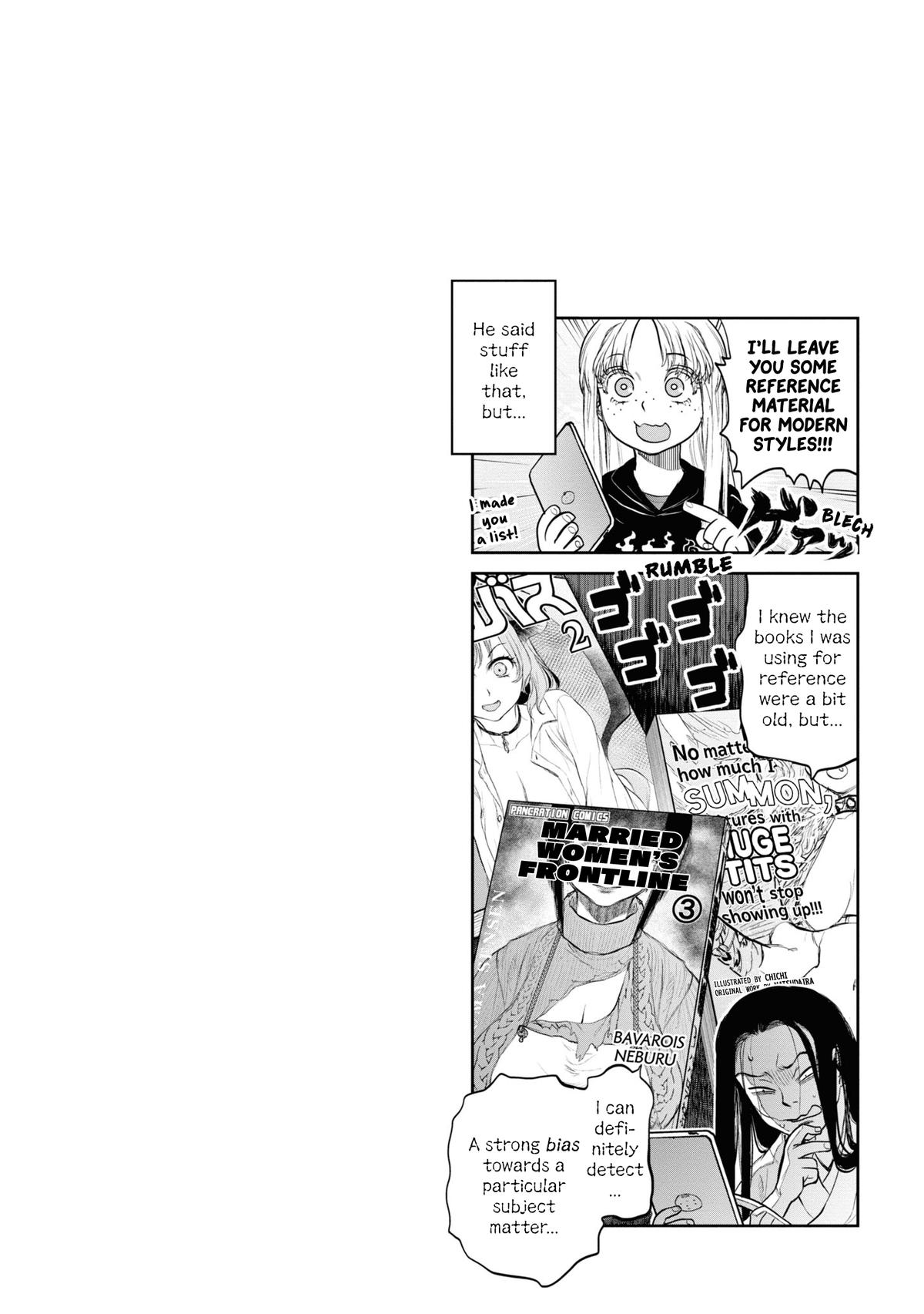 Reiwa no Dara-san Chap 22 - Next Chap 23