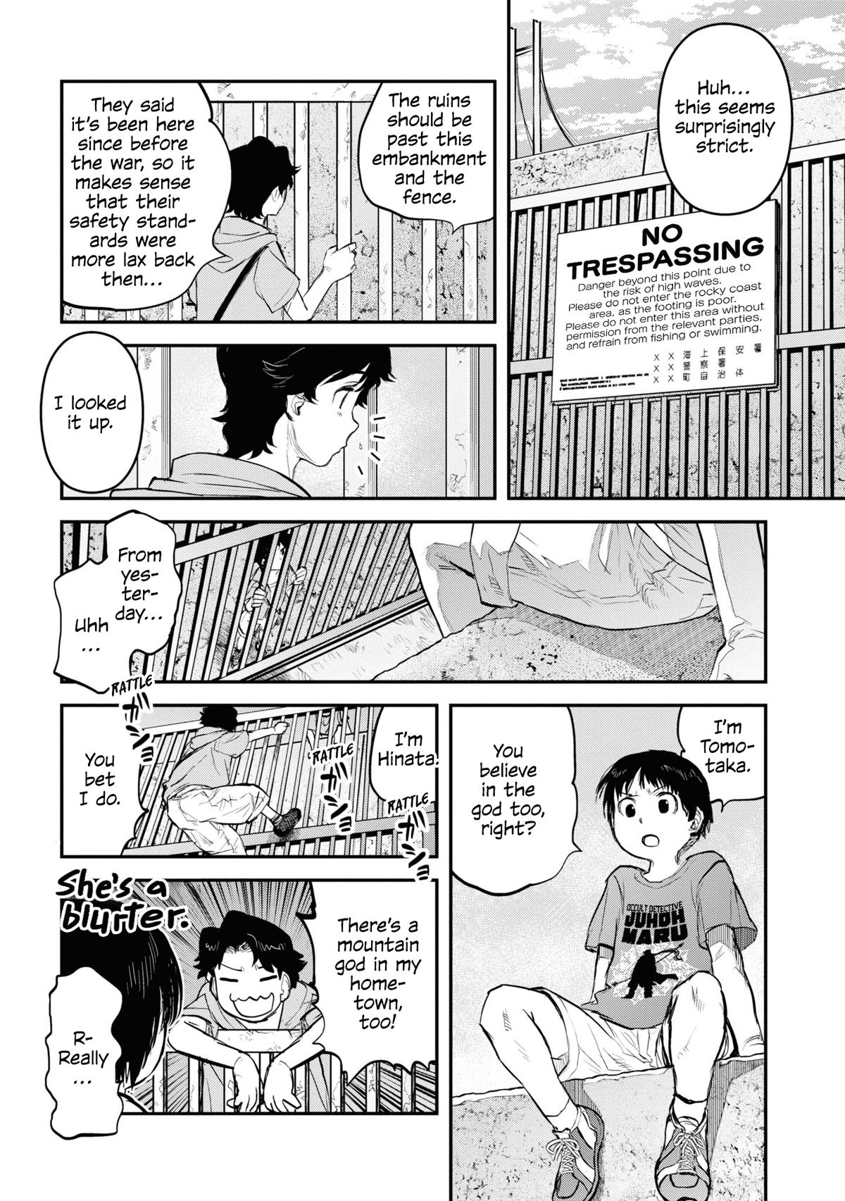 Reiwa no Dara-san Chap 23 - Next Chap 24