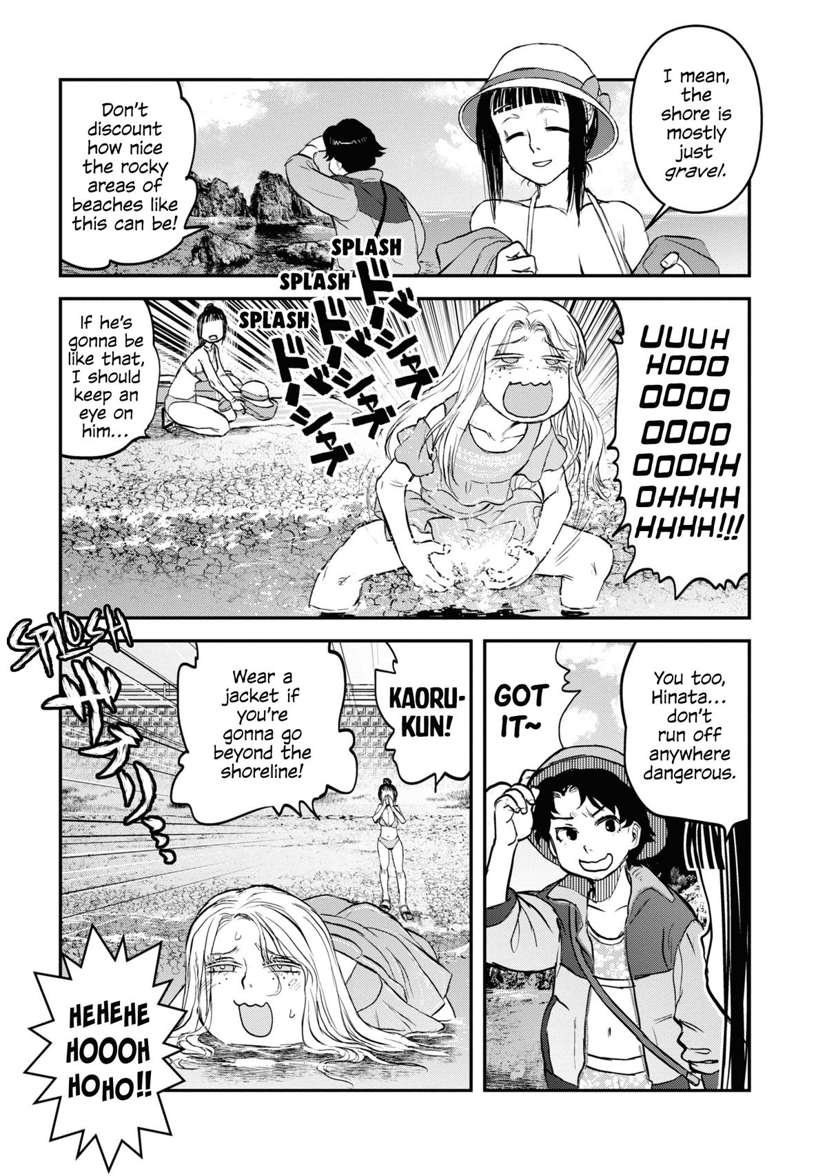 Reiwa no Dara-san Chap 23 - Next Chap 24