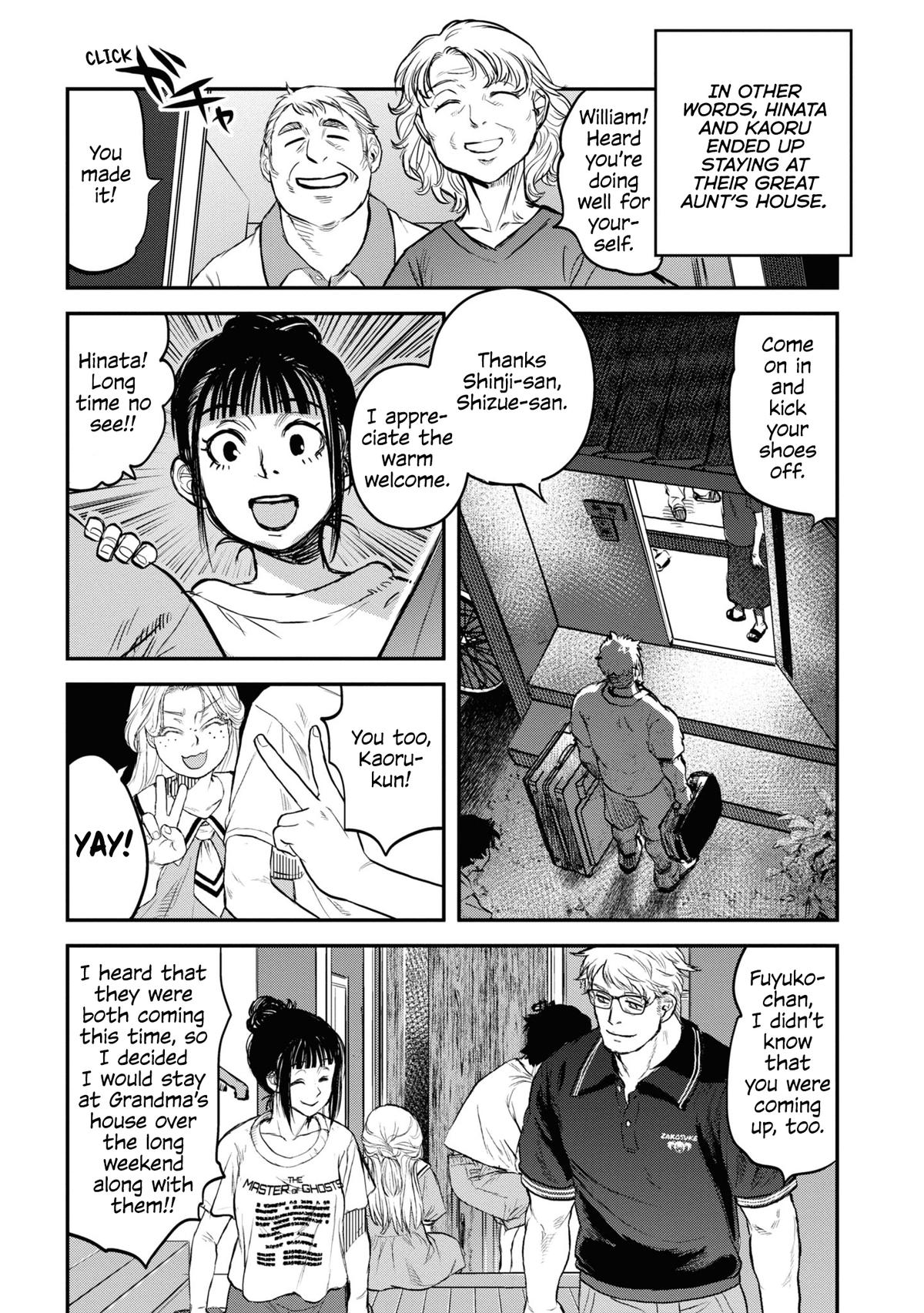Reiwa no Dara-san Chap 23 - Next Chap 24