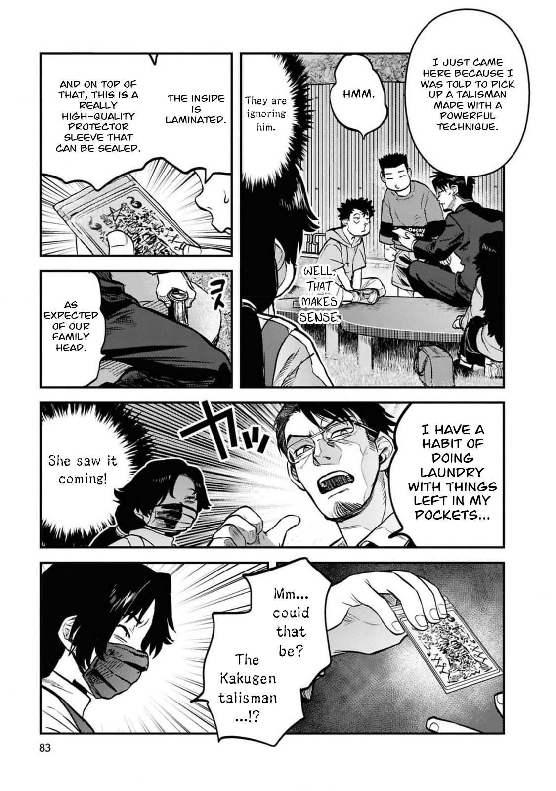 Reiwa no Dara-san Chap 37 - Next Chap 38