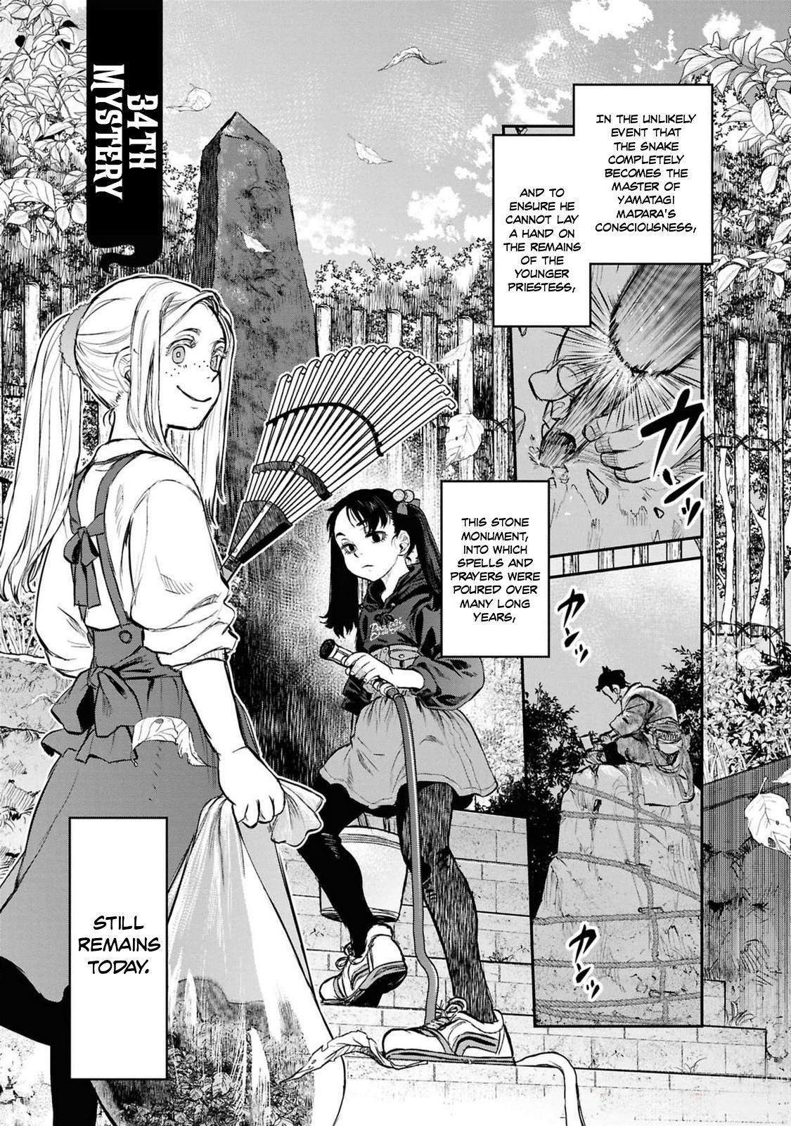 Reiwa no Dara-san Chap 34 - Next Chap 35
