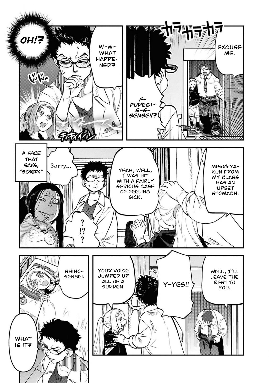 Reiwa no Dara-san Chap 34 - Next Chap 35