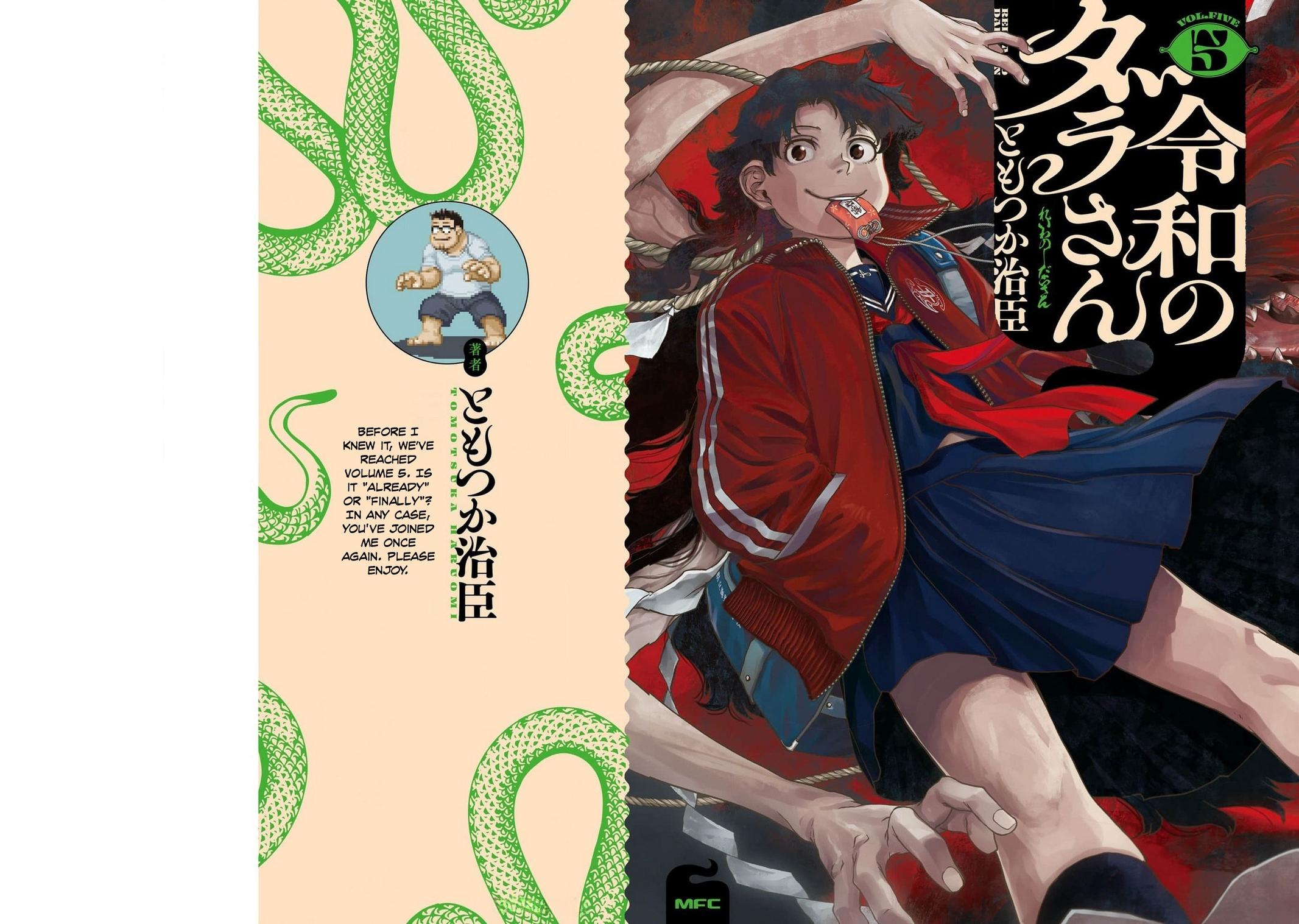 Reiwa no Dara-san Chap 34 - Next Chap 35