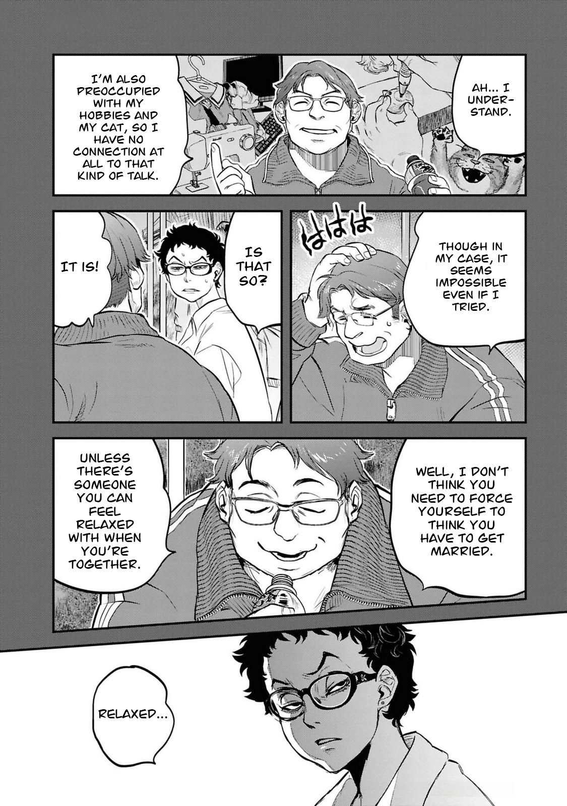 Reiwa no Dara-san Chap 34 - Next Chap 35