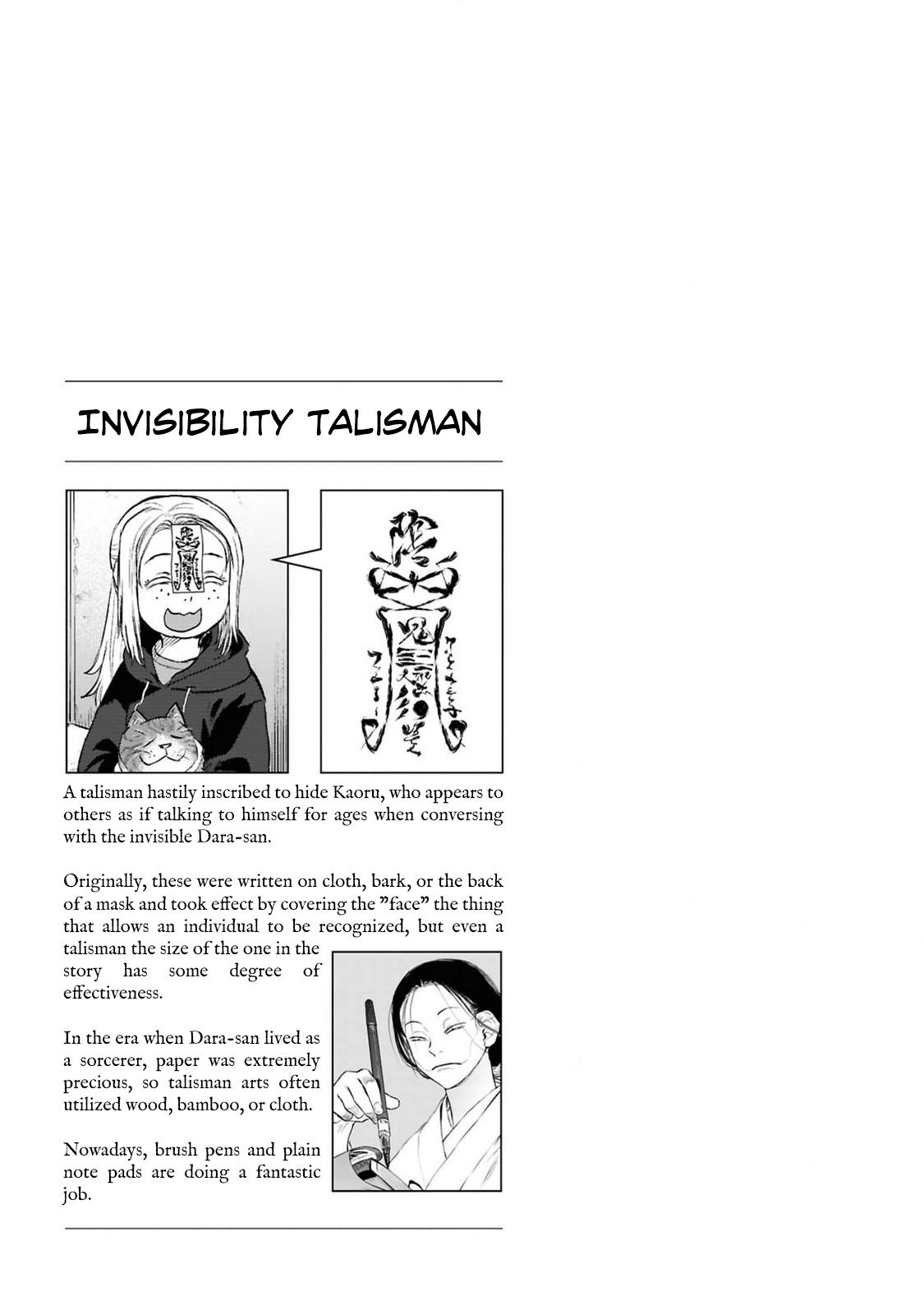 Reiwa no Dara-san Chap 34 - Next Chap 35