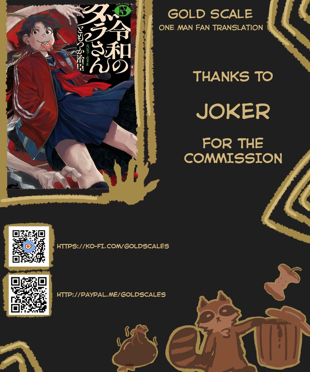 Reiwa no Dara-san Chap 36 - Next Chap 37